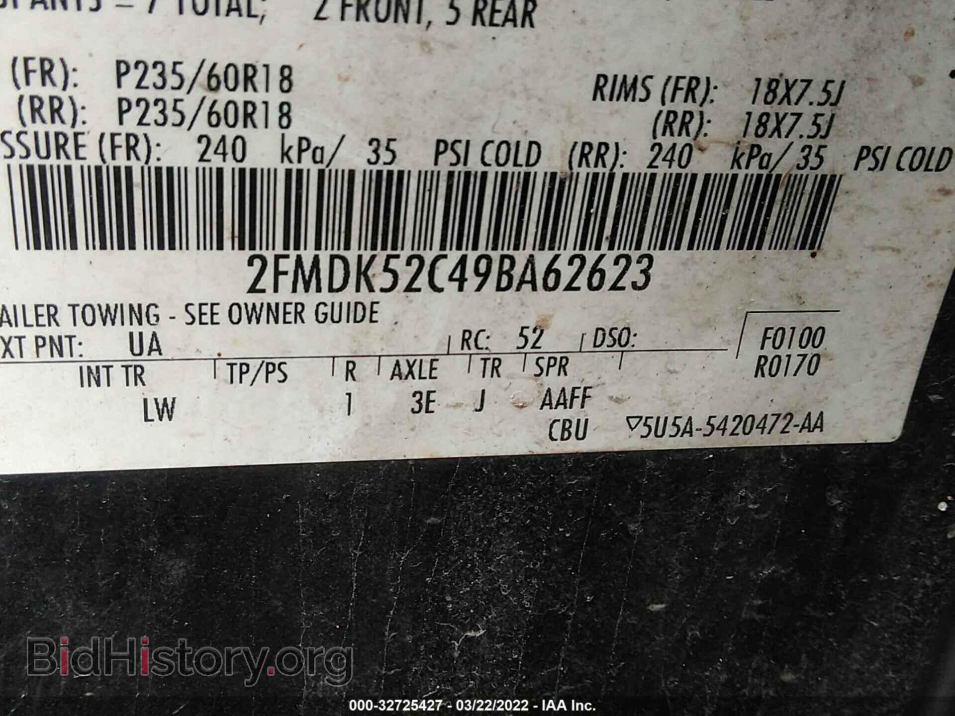 2009 FORD FLEX - VIN: 2FMDK52C49BA62623 - Фото 9