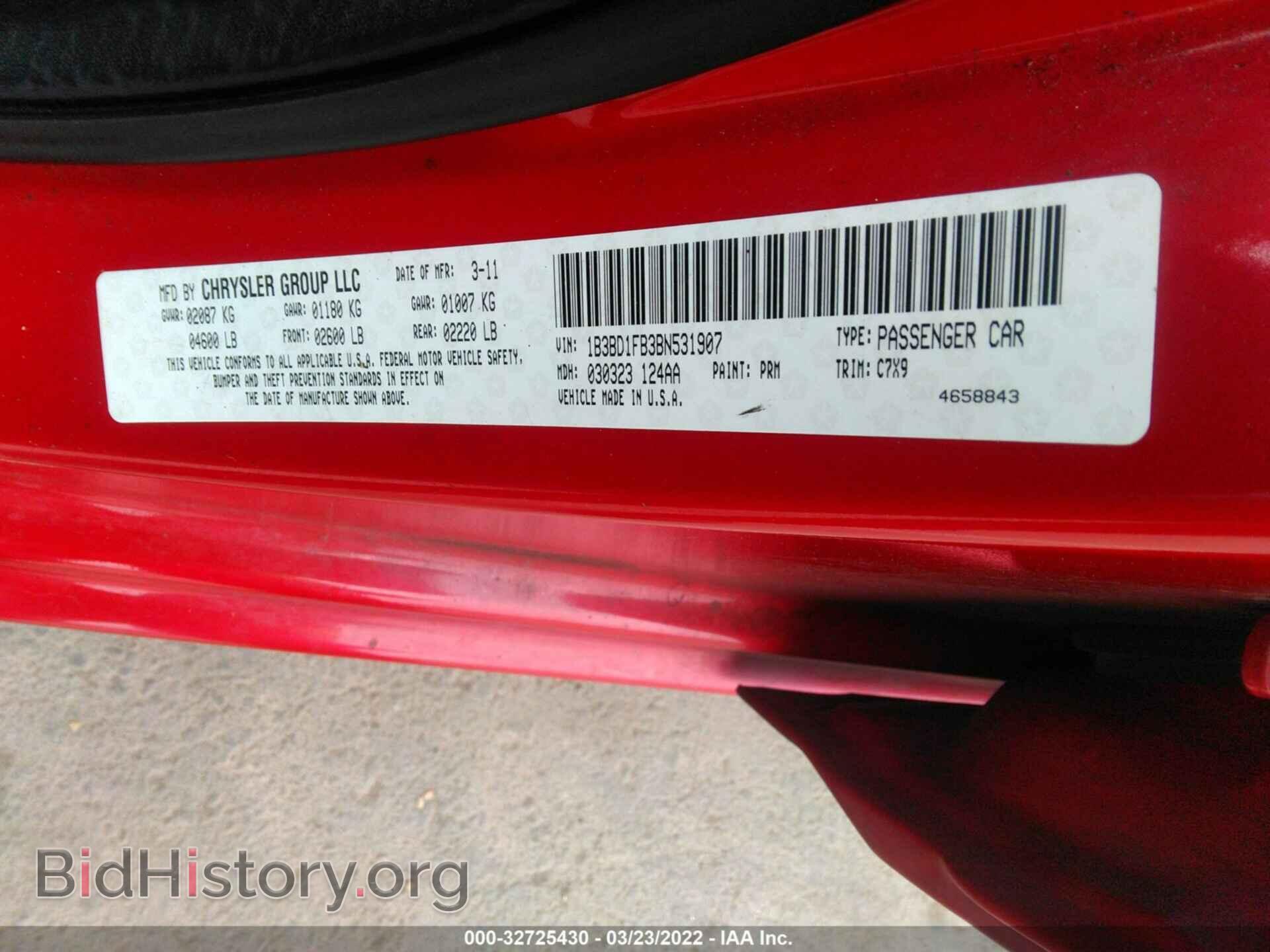 2011 DODGE AVENGER - VIN: 1B3BD1FB3BN531907 - Фото 9