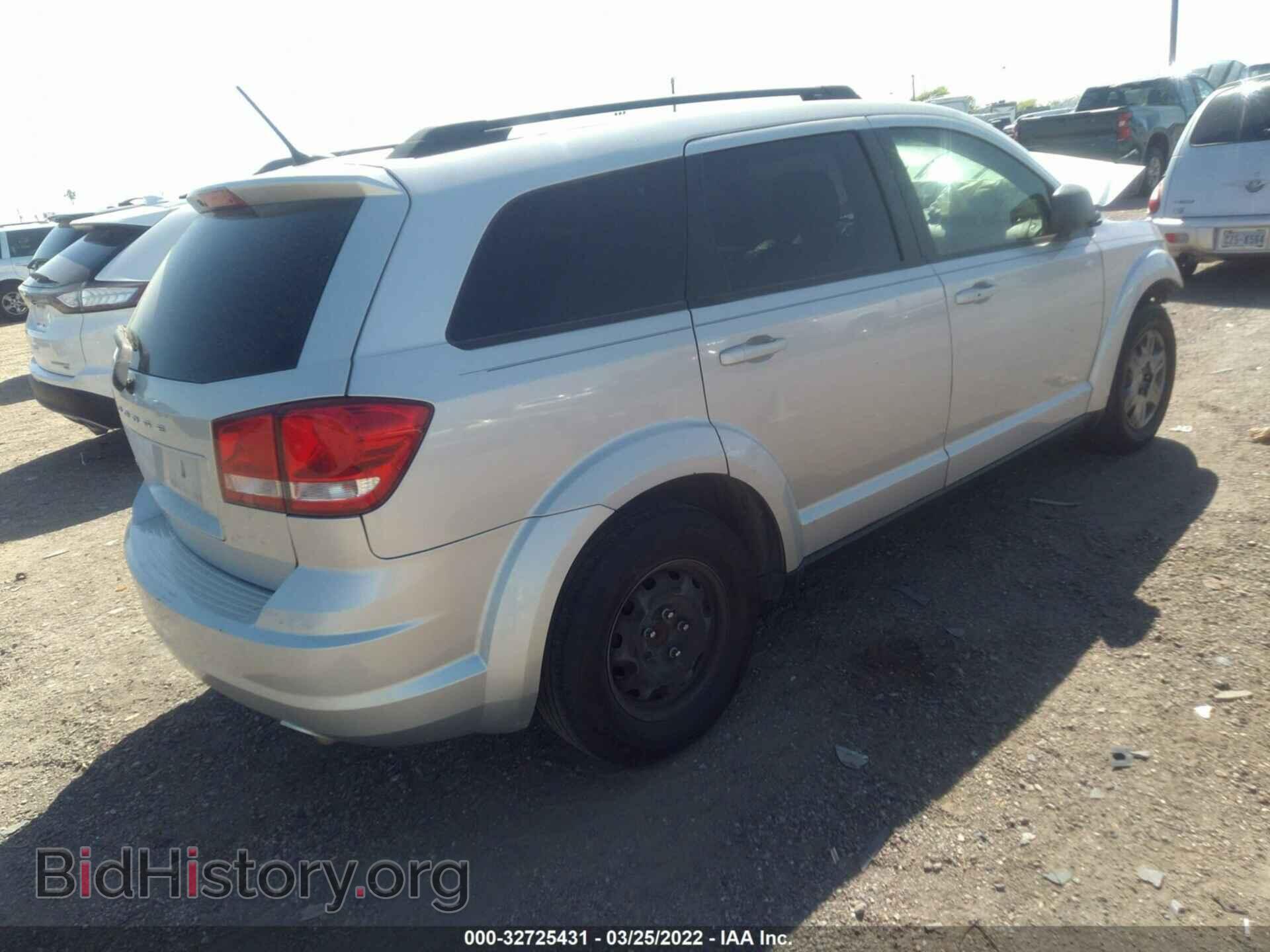 2012 DODGE JOURNEY - VIN: 3C4PDCAB9CT226856 - Фото 4