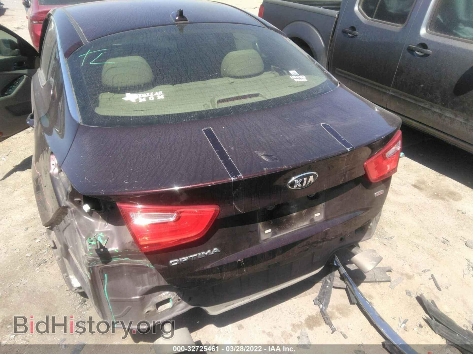 2014 KIA OPTIMA - VIN: 5XXGM4A75EG268828 - Фото 6