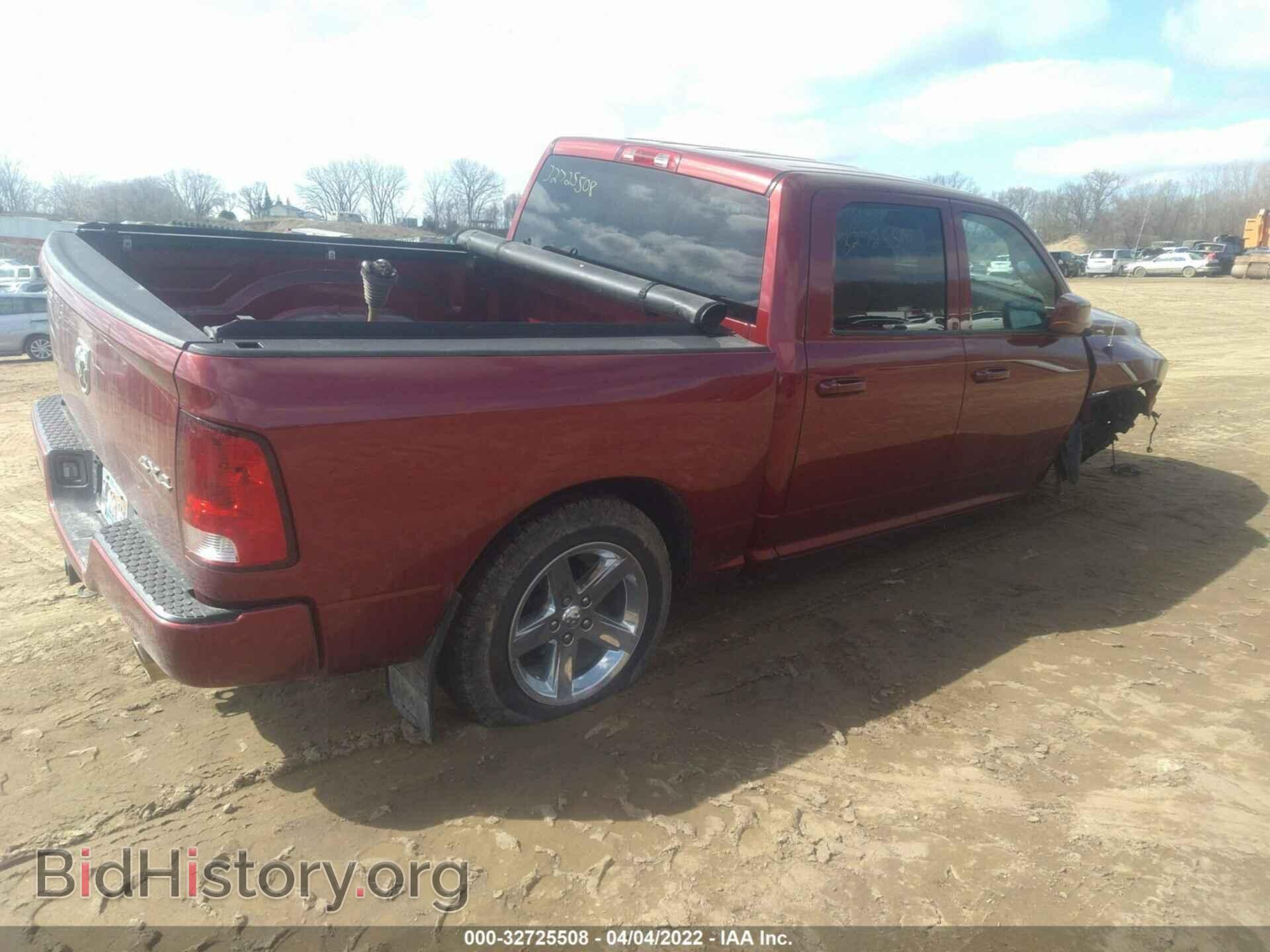 2014 RAM 1500 - VIN: 3C6RR7KT6EG201571 - Фото 4
