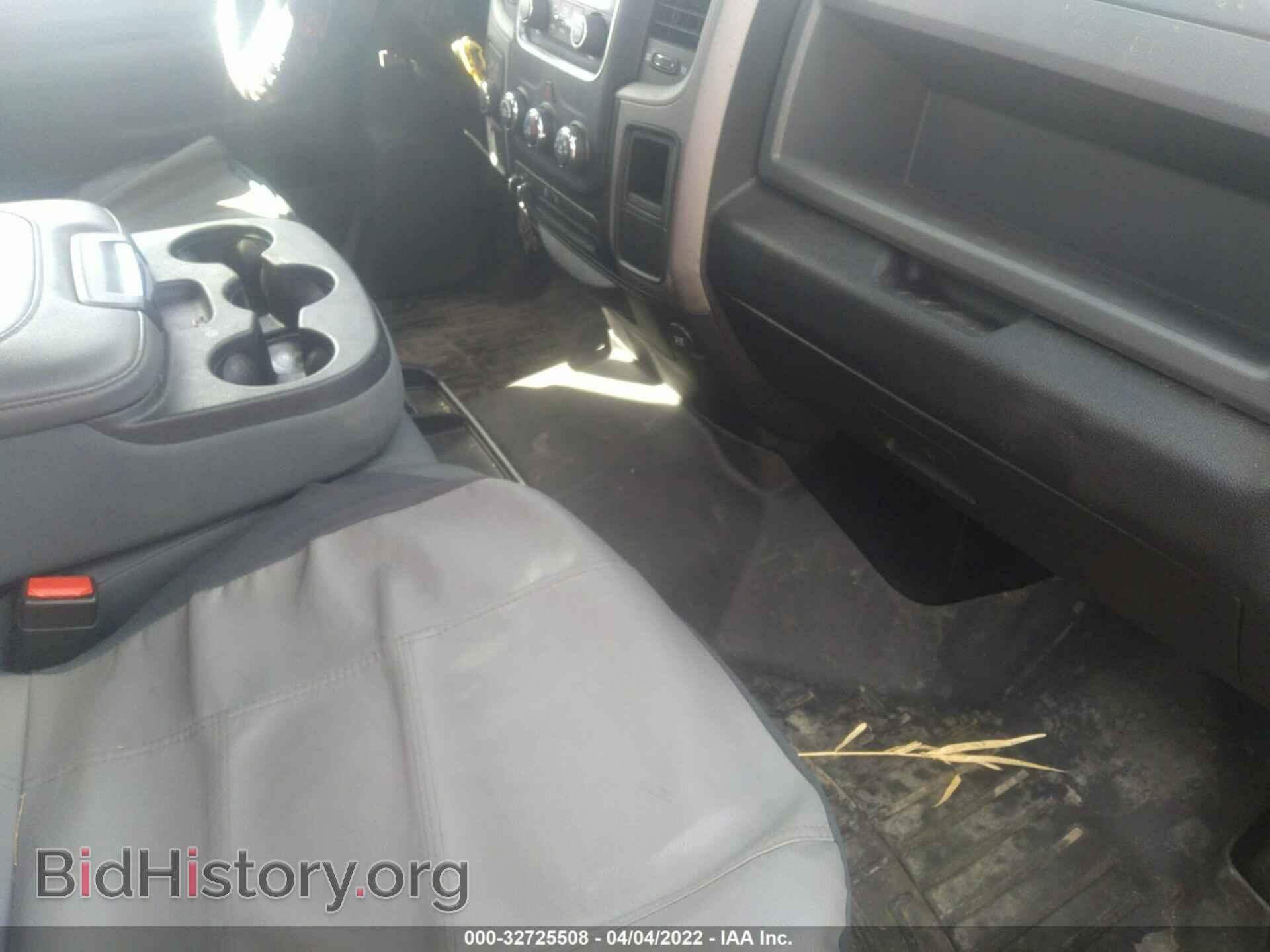 2014 RAM 1500 - VIN: 3C6RR7KT6EG201571 - Фото 5