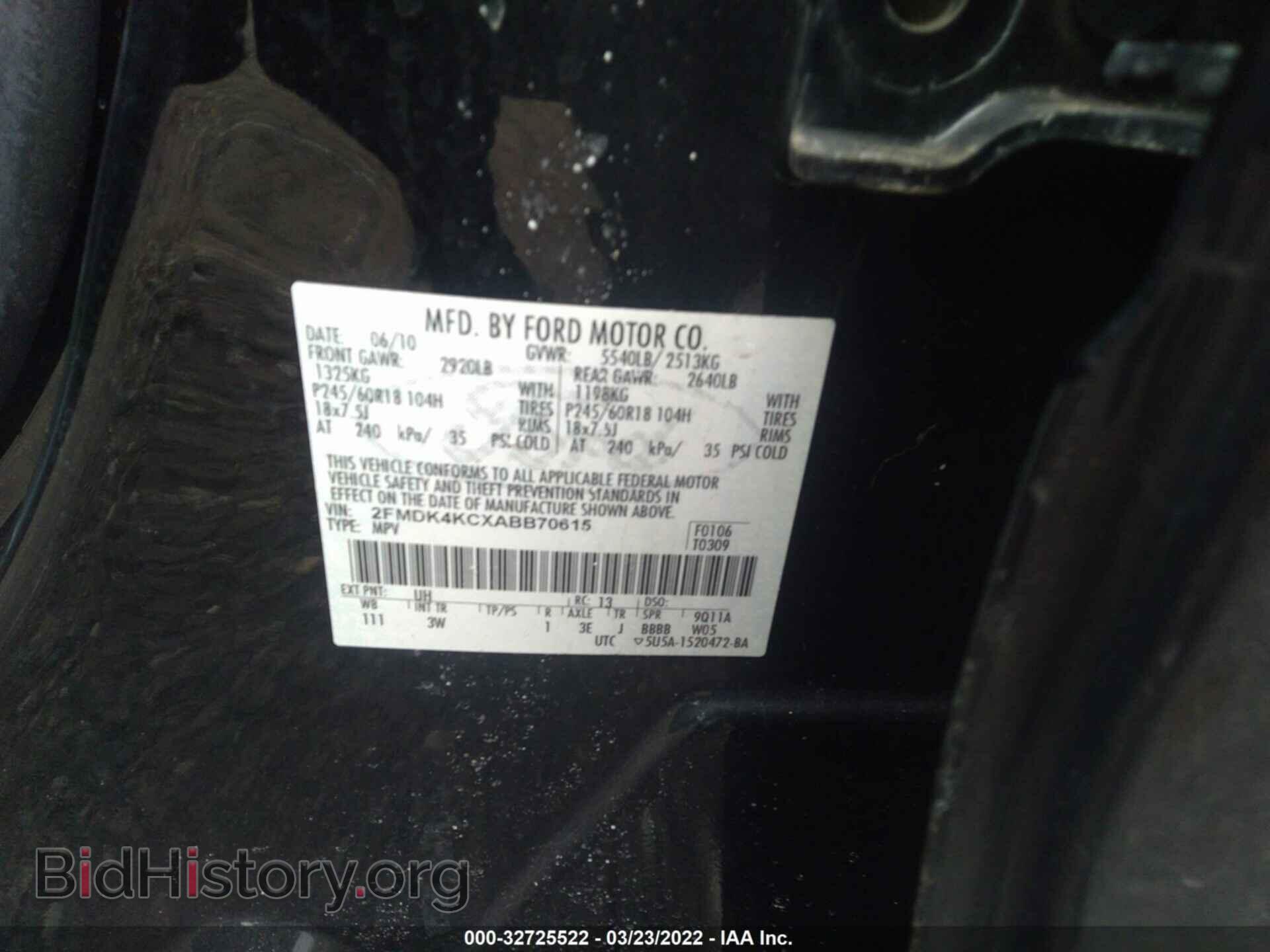 2010 FORD EDGE - VIN: 2FMDK4KCXABB70615 - Photo 9