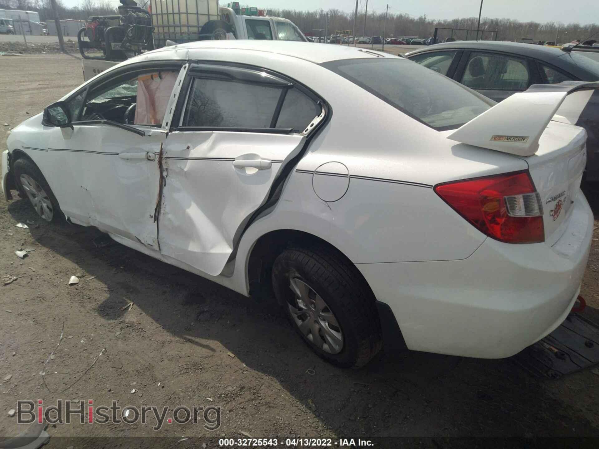2012 HONDA CIVIC - VIN: 19XFB2F50CE109590 - Фото 3