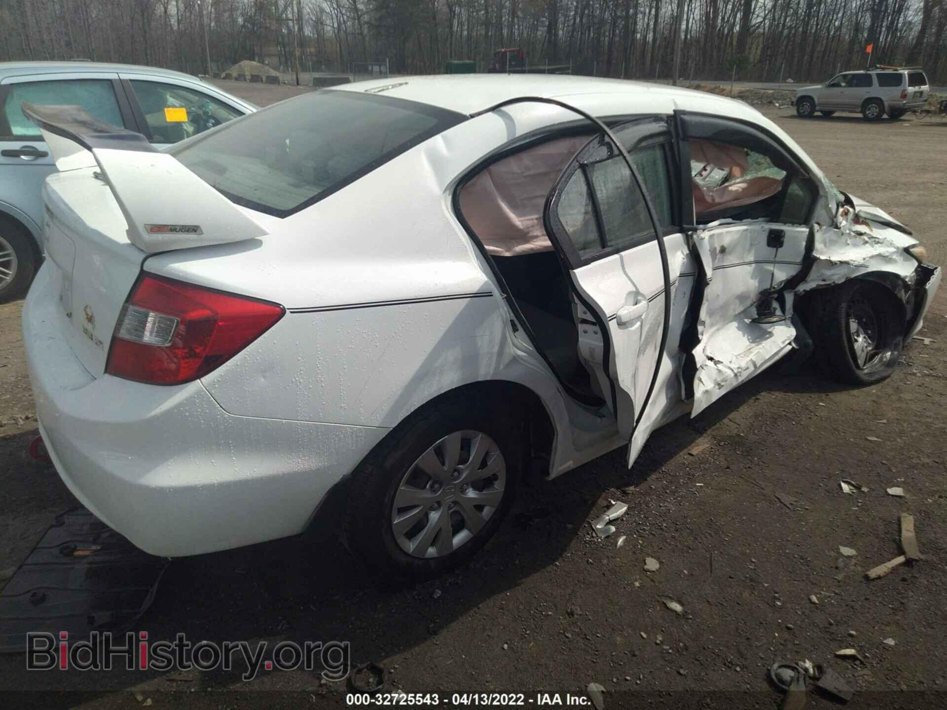 2012 HONDA CIVIC - VIN: 19XFB2F50CE109590 - Фото 4