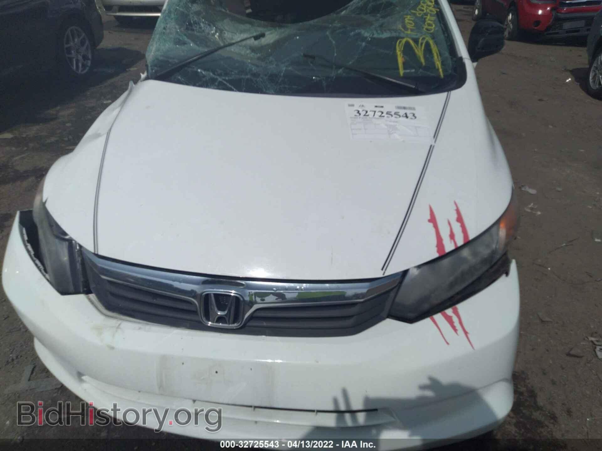2012 HONDA CIVIC - VIN: 19XFB2F50CE109590 - Фото 10