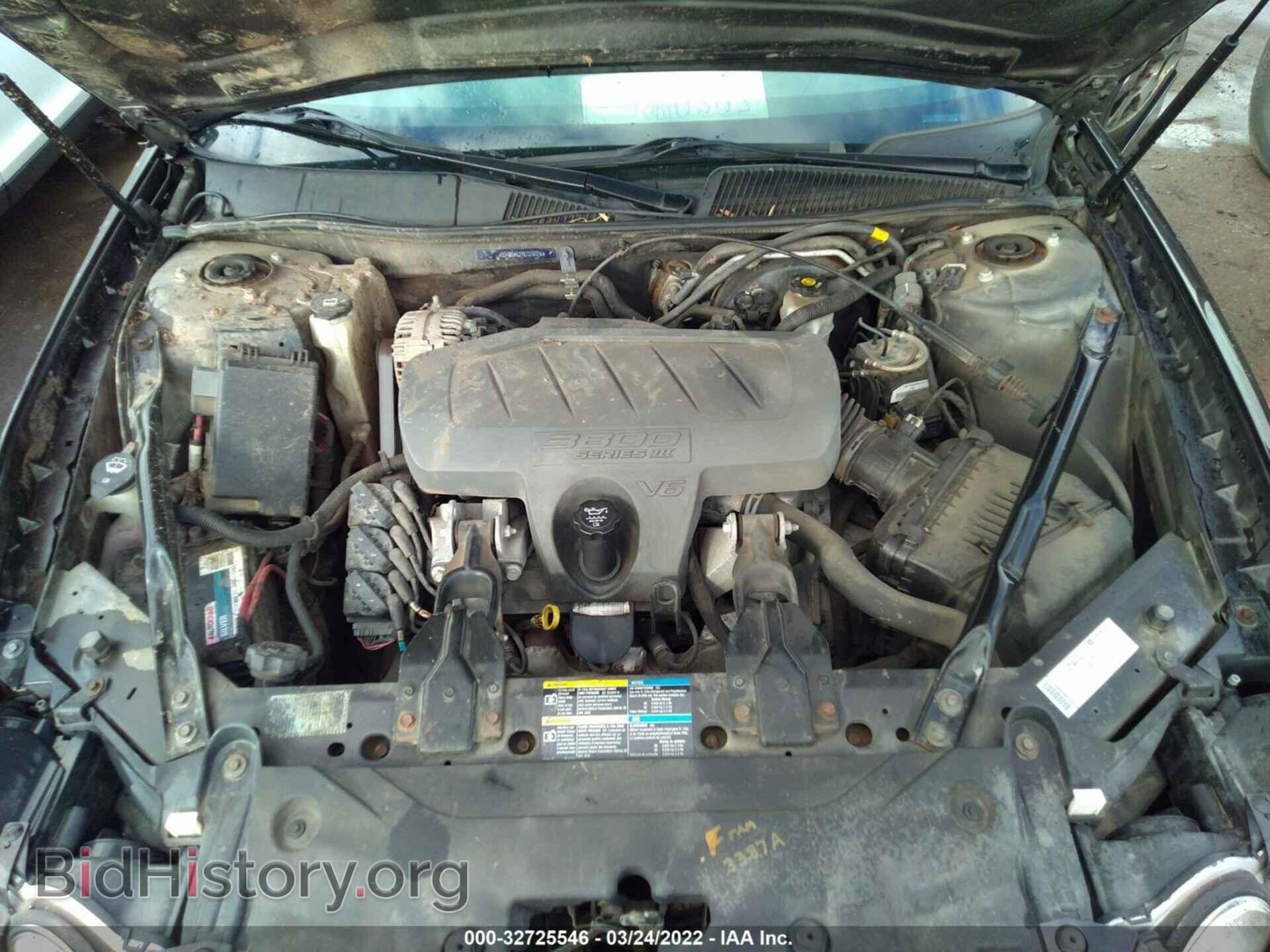 2008 BUICK LACROSSE - VIN: 2G4WD582981216006 - Фото 10
