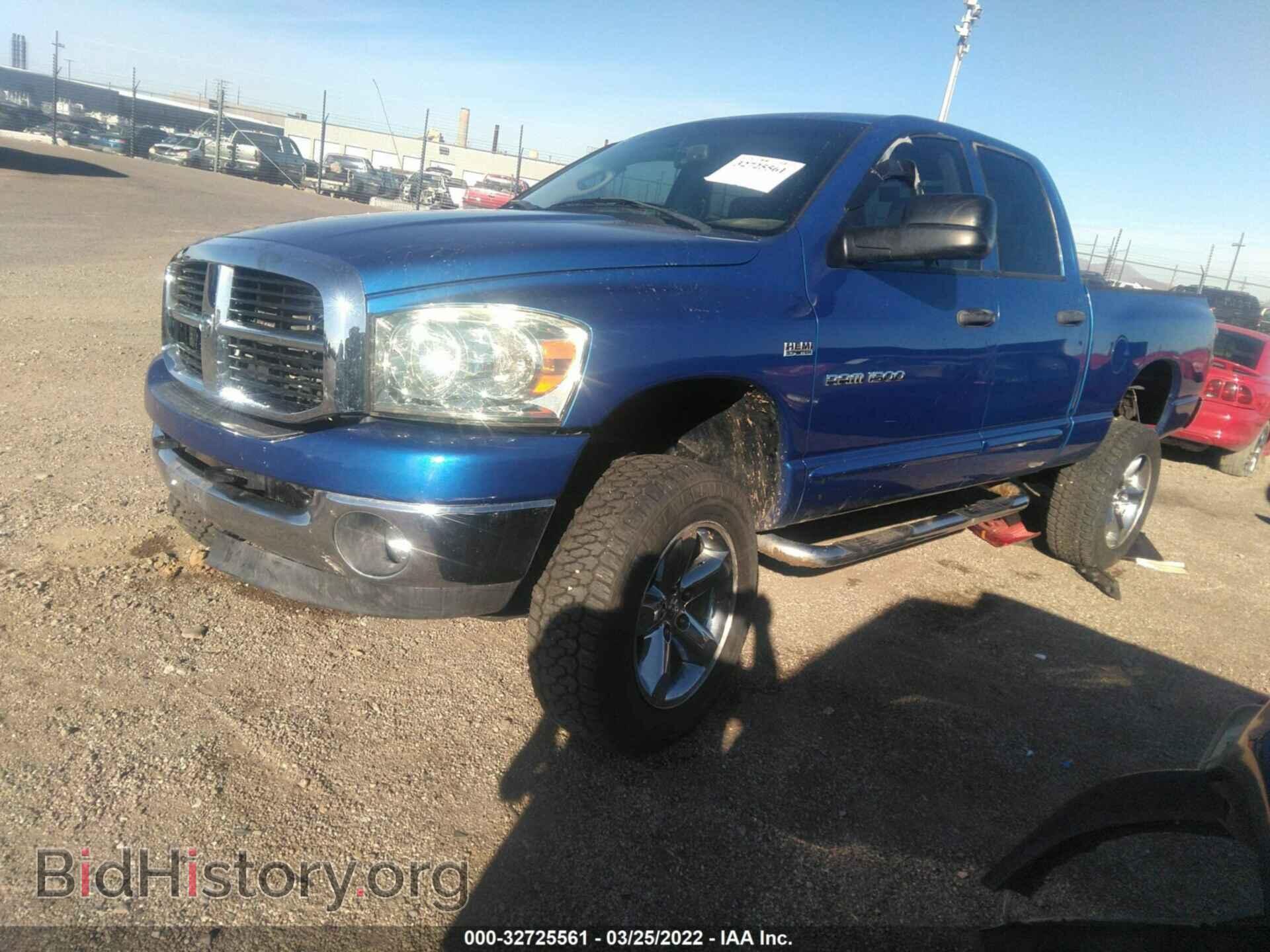 2007 DODGE RAM 1500 - VIN: 1D7HU18227S145029 - Фото 2
