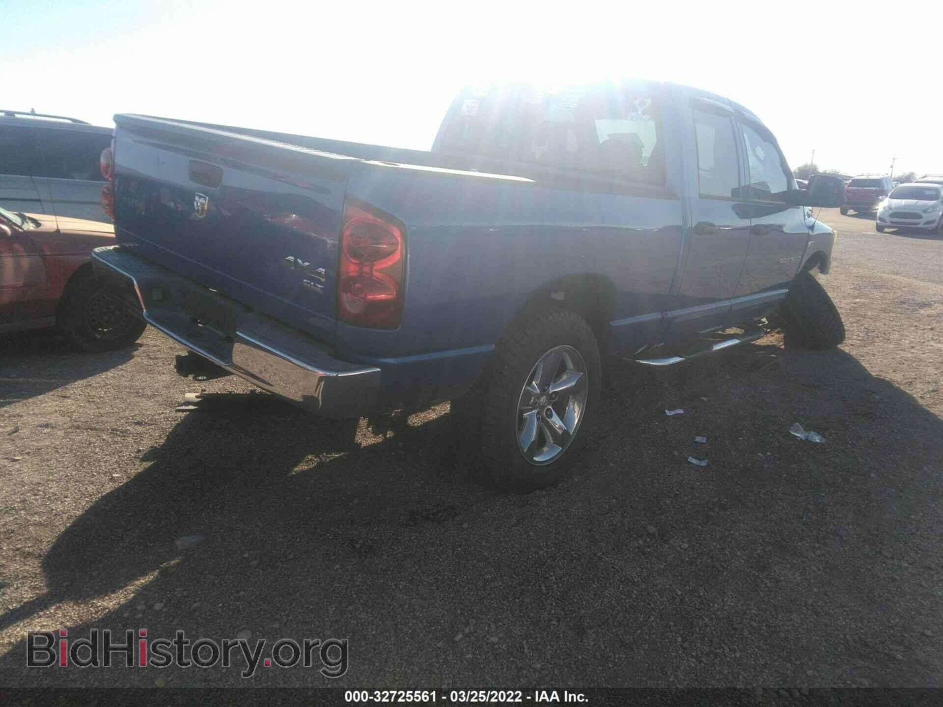 2007 DODGE RAM 1500 - VIN: 1D7HU18227S145029 - Фото 4