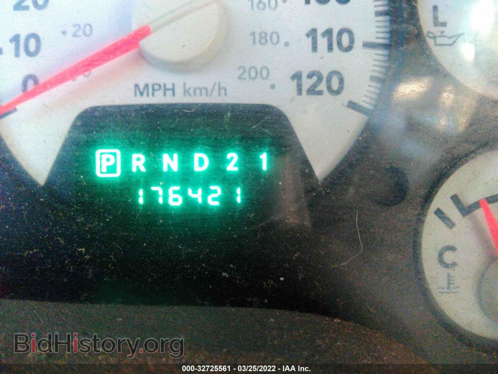 2007 DODGE RAM 1500 - VIN: 1D7HU18227S145029 - Фото 7
