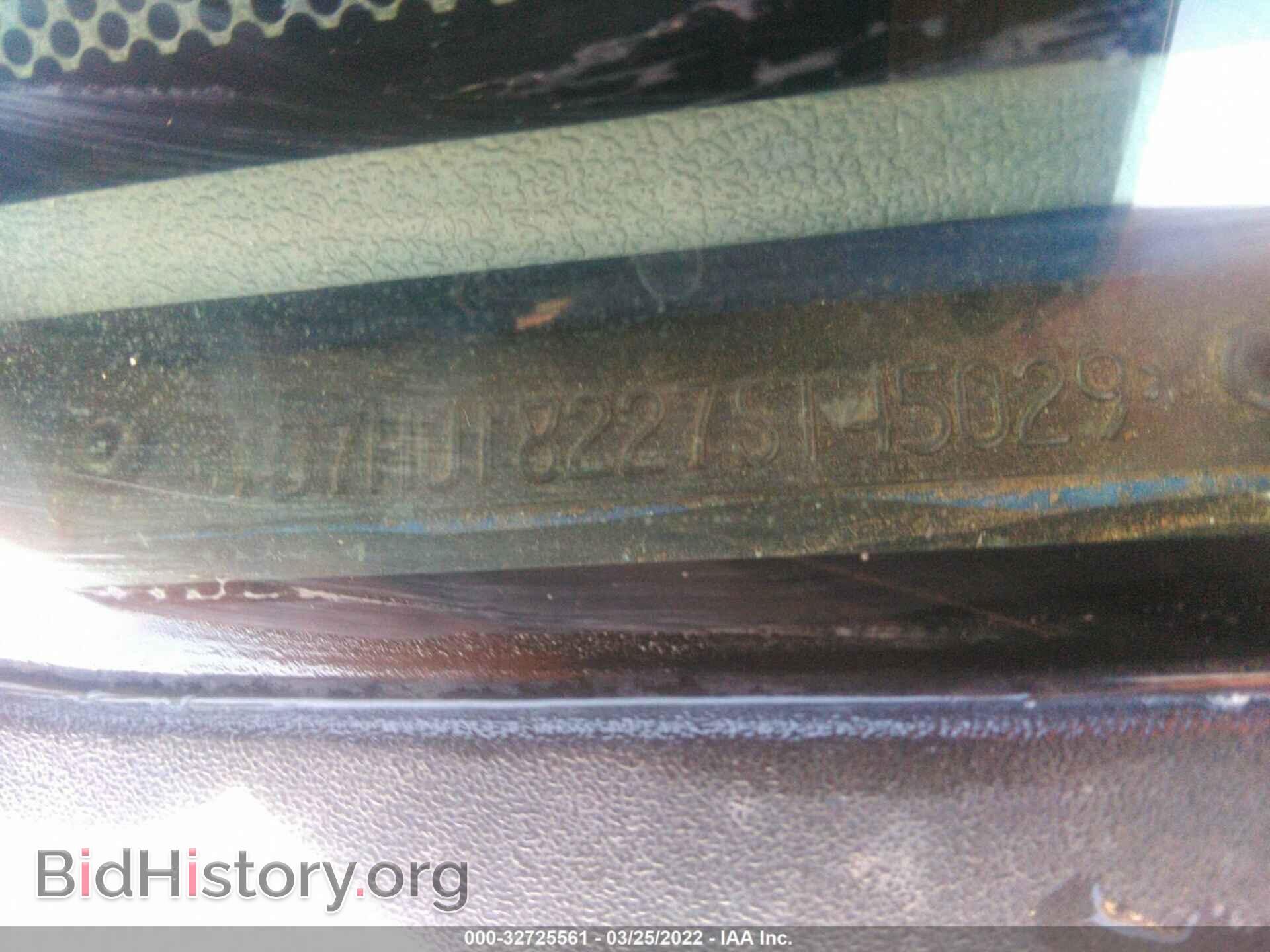 2007 DODGE RAM 1500 - VIN: 1D7HU18227S145029 - Фото 9