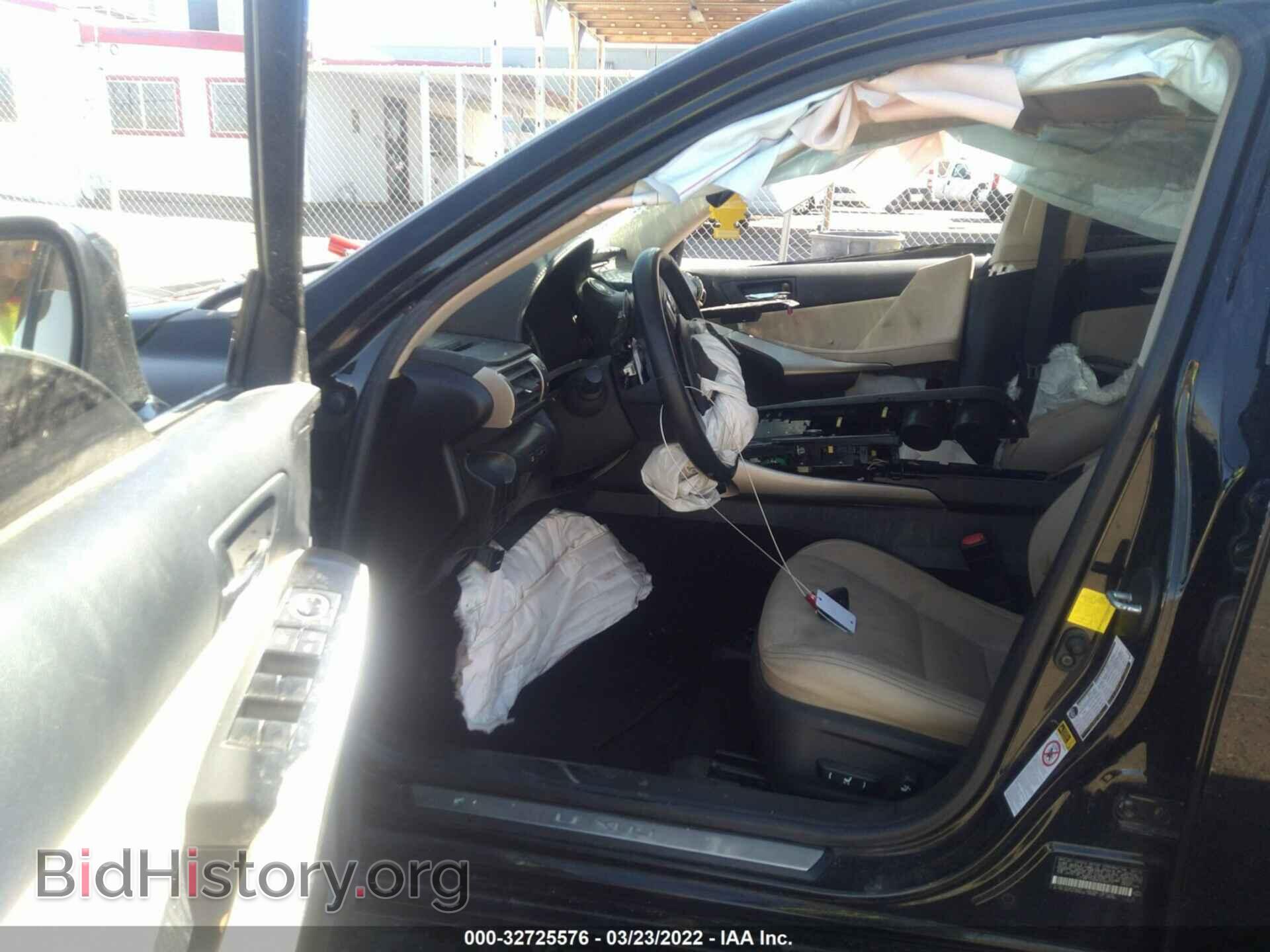 2014 LEXUS IS 250 - VIN: JTHBF1D26E5043131 - Фото 5