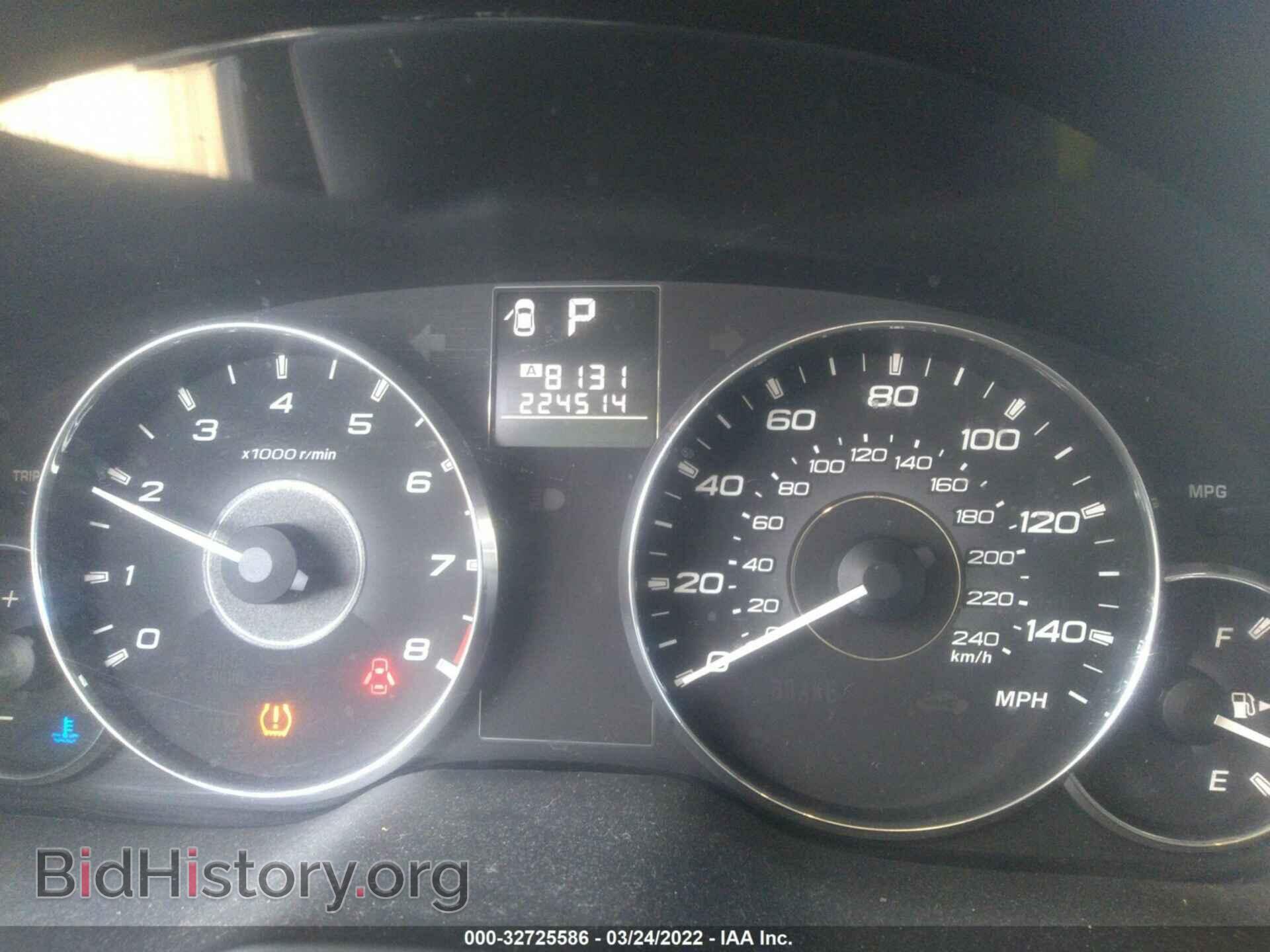 2011 SUBARU OUTBACK - VIN: 4S4BRBCC3B3315131 - Фото 7
