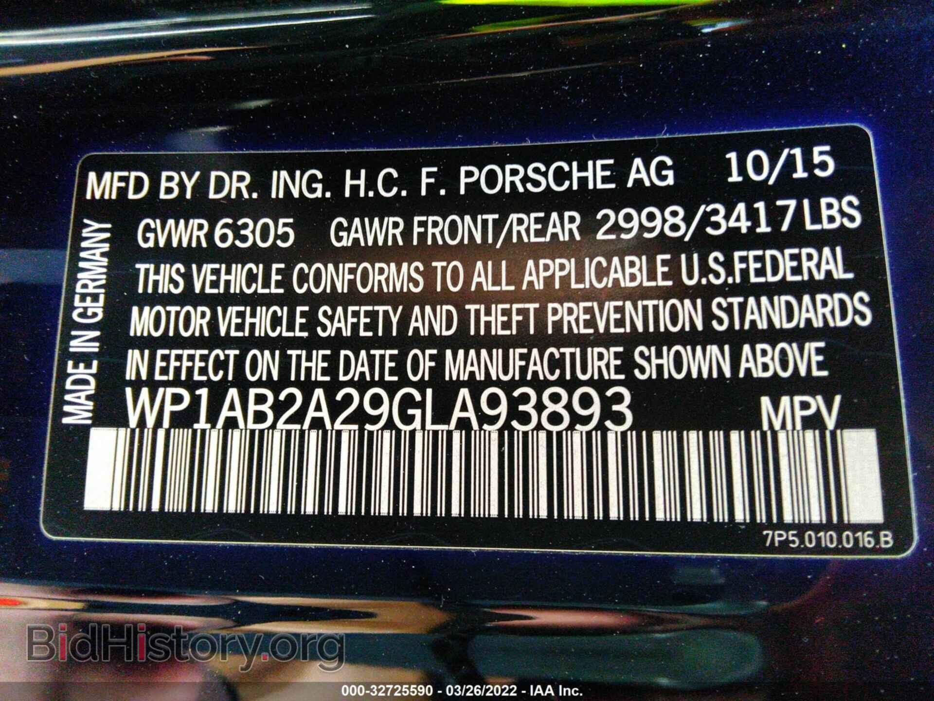 2016 PORSCHE CAYENNE - VIN: WP1AB2A29GLA93893 - Фото 9