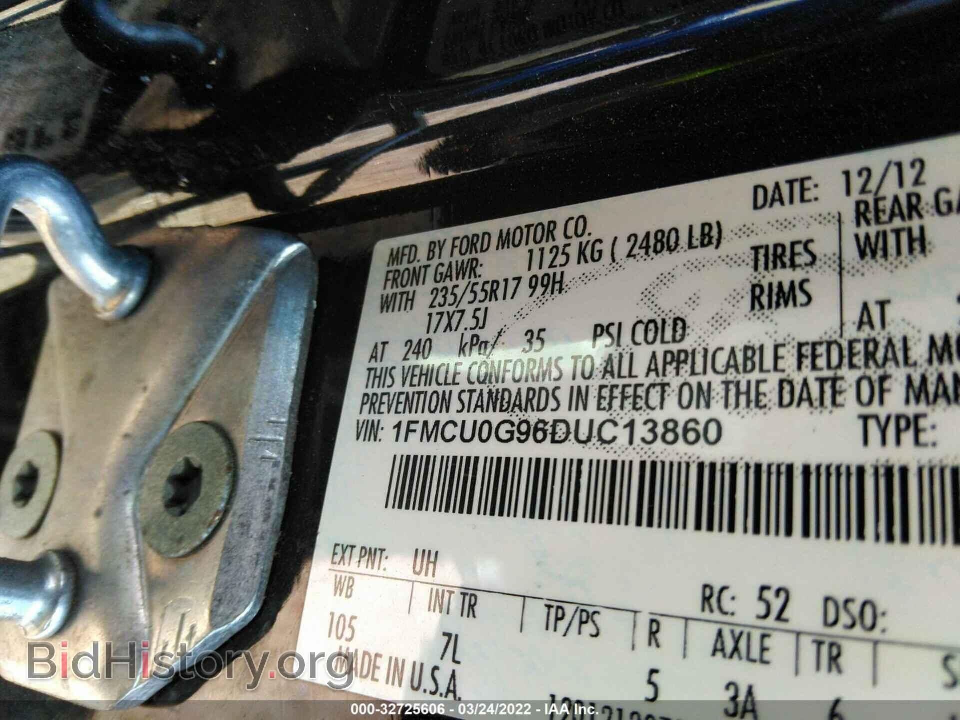 2013 FORD ESCAPE - VIN: 1FMCU0G96DUC13860 - Фото 9