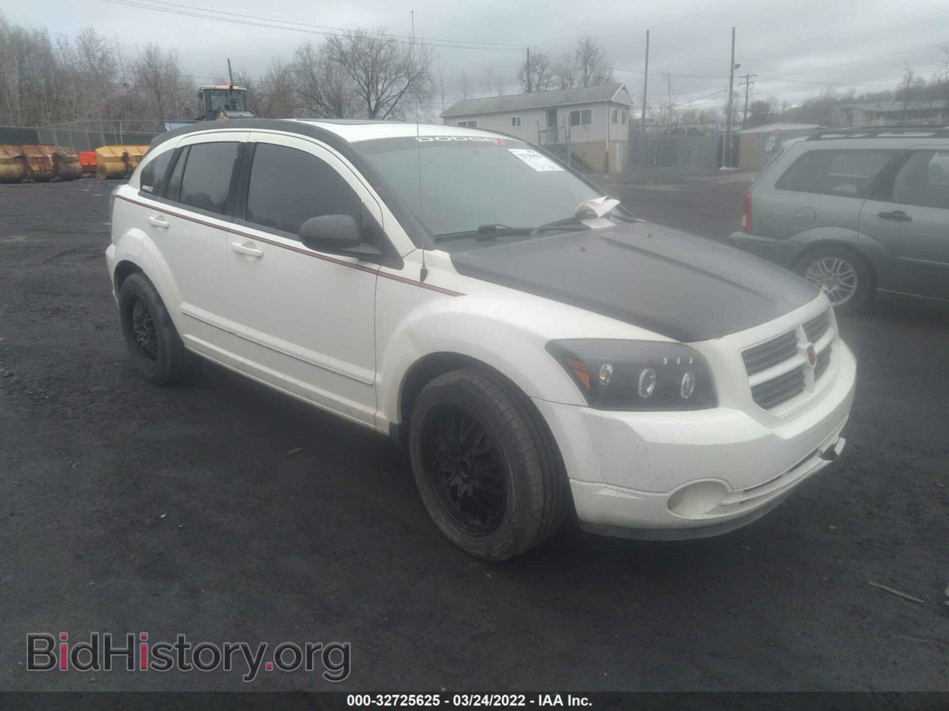 Фотография 1B3HE78K38D679951 - DODGE CALIBER 2008