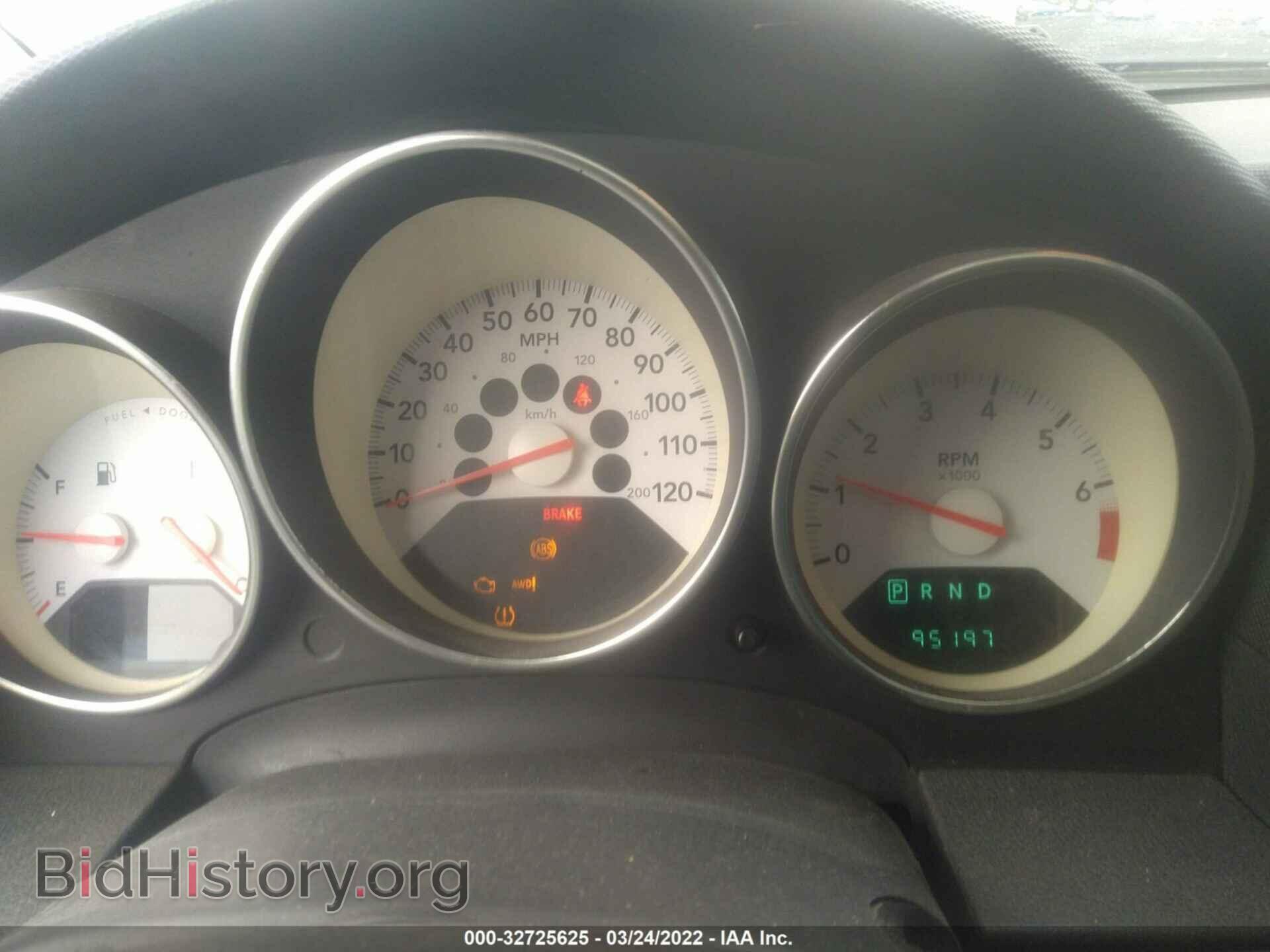 2008 DODGE CALIBER - VIN: 1B3HE78K38D679951 - Photo 7