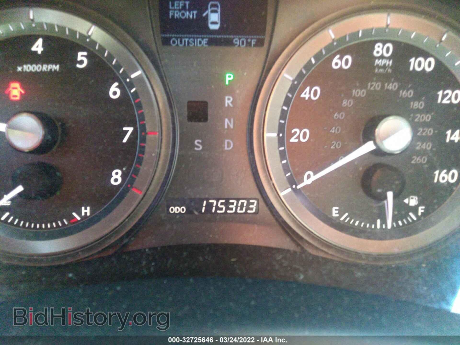 2007 LEXUS ES 350 - VIN: JTHBJ46G972104257 - Фото 7
