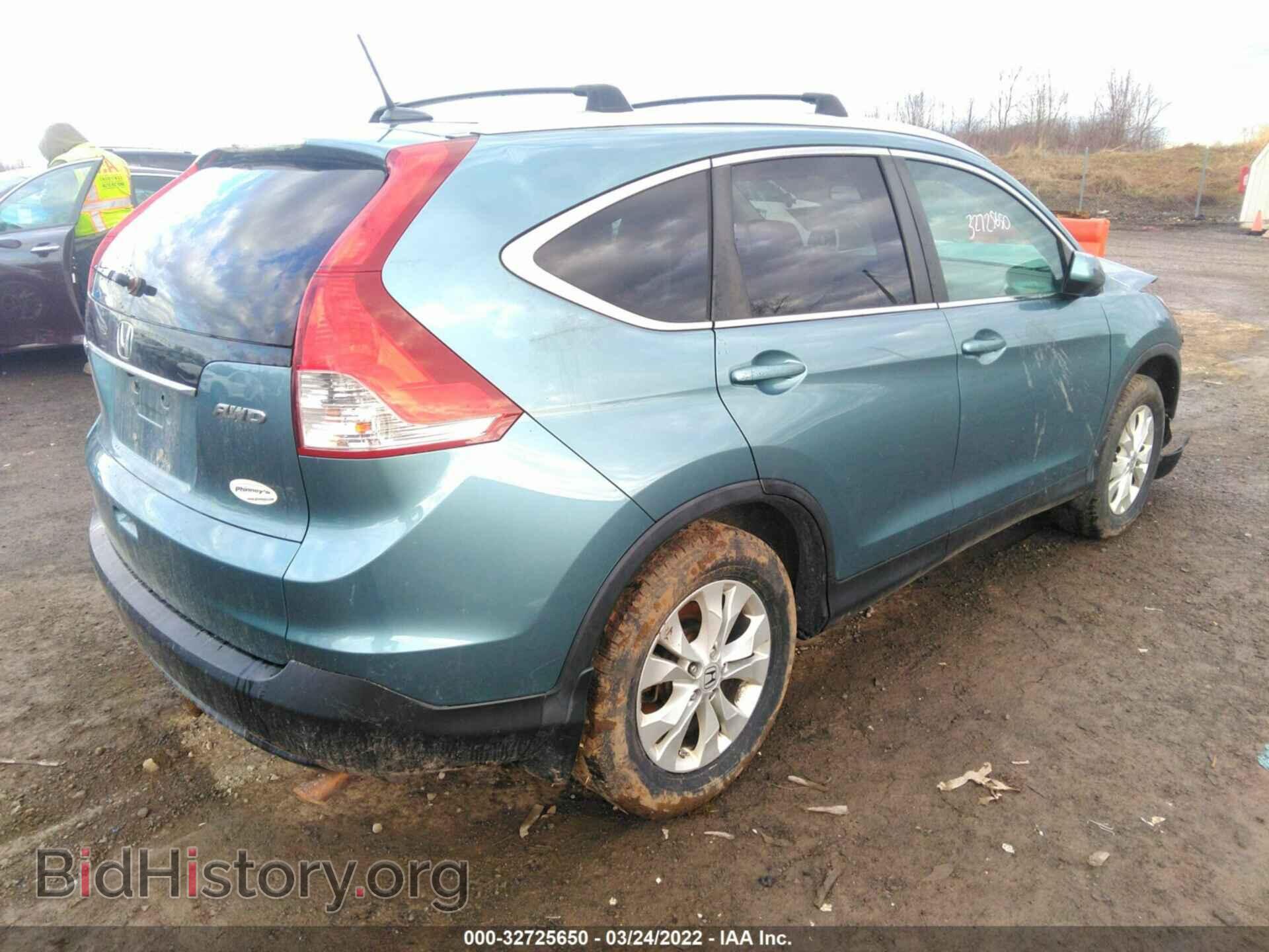 2013 HONDA CR-V - VIN: 5J6RM4H78DL026042 - Фото 4