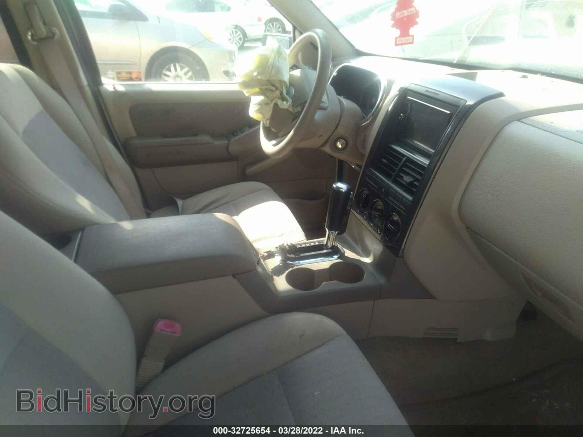 2007 FORD EXPLORER - VIN: 1FMEU63E07UB35093 - Фото 5