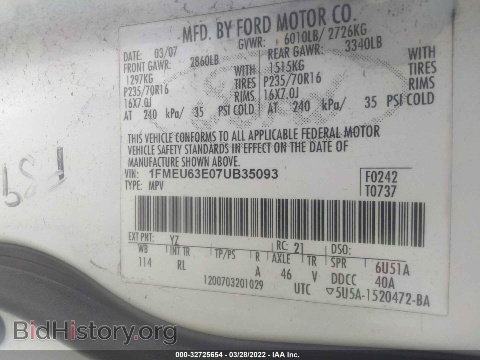2007 FORD EXPLORER - VIN: 1FMEU63E07UB35093 - Фото 9