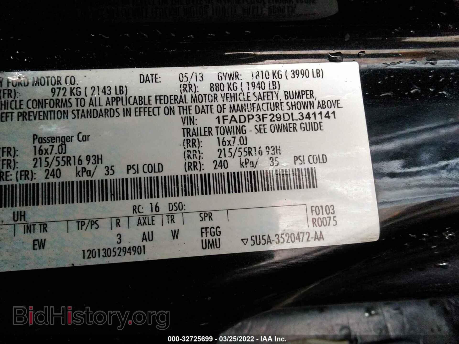 2013 FORD FOCUS - VIN: 1FADP3F29DL341141 - Photo 9