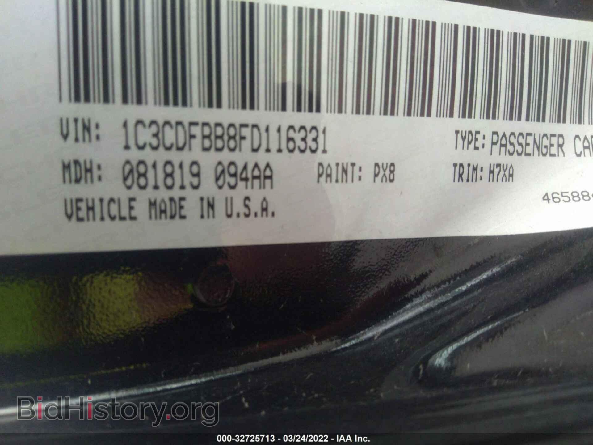 2015 DODGE DART - VIN: 1C3CDFBB8FD116331 - Фото 9