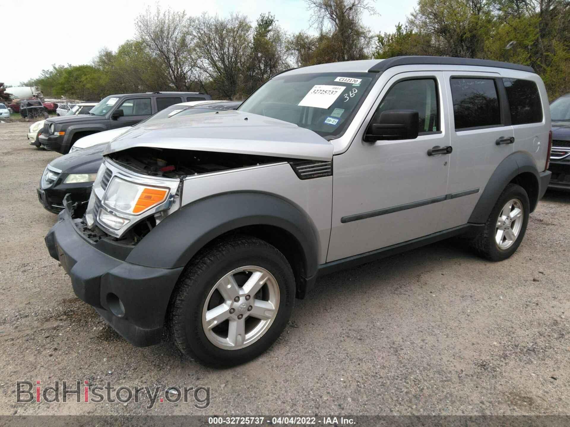 2007 DODGE NITRO - VIN: 1D8GT28K97W595981 - Photo 2
