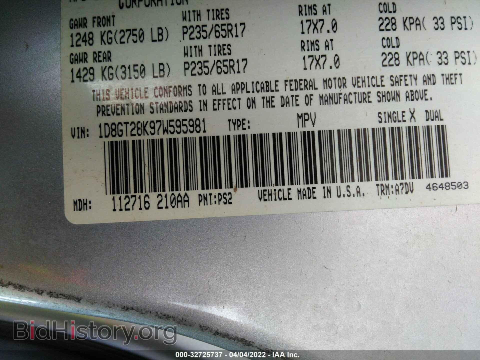2007 DODGE NITRO - VIN: 1D8GT28K97W595981 - Photo 9