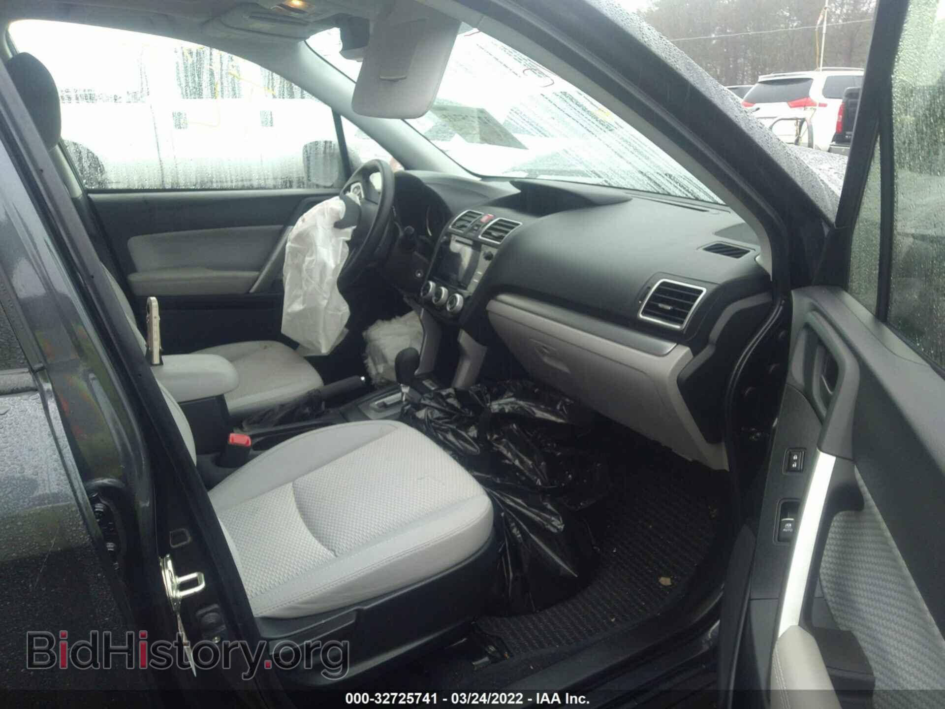 2017 SUBARU FORESTER - VIN: JF2SJAEC2HH585712 - Фото 5