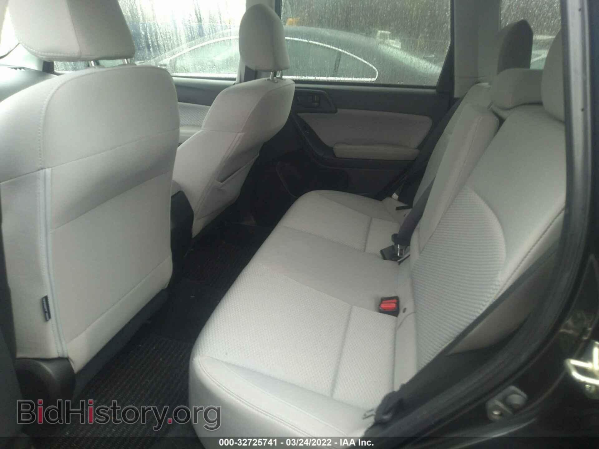2017 SUBARU FORESTER - VIN: JF2SJAEC2HH585712 - Фото 8