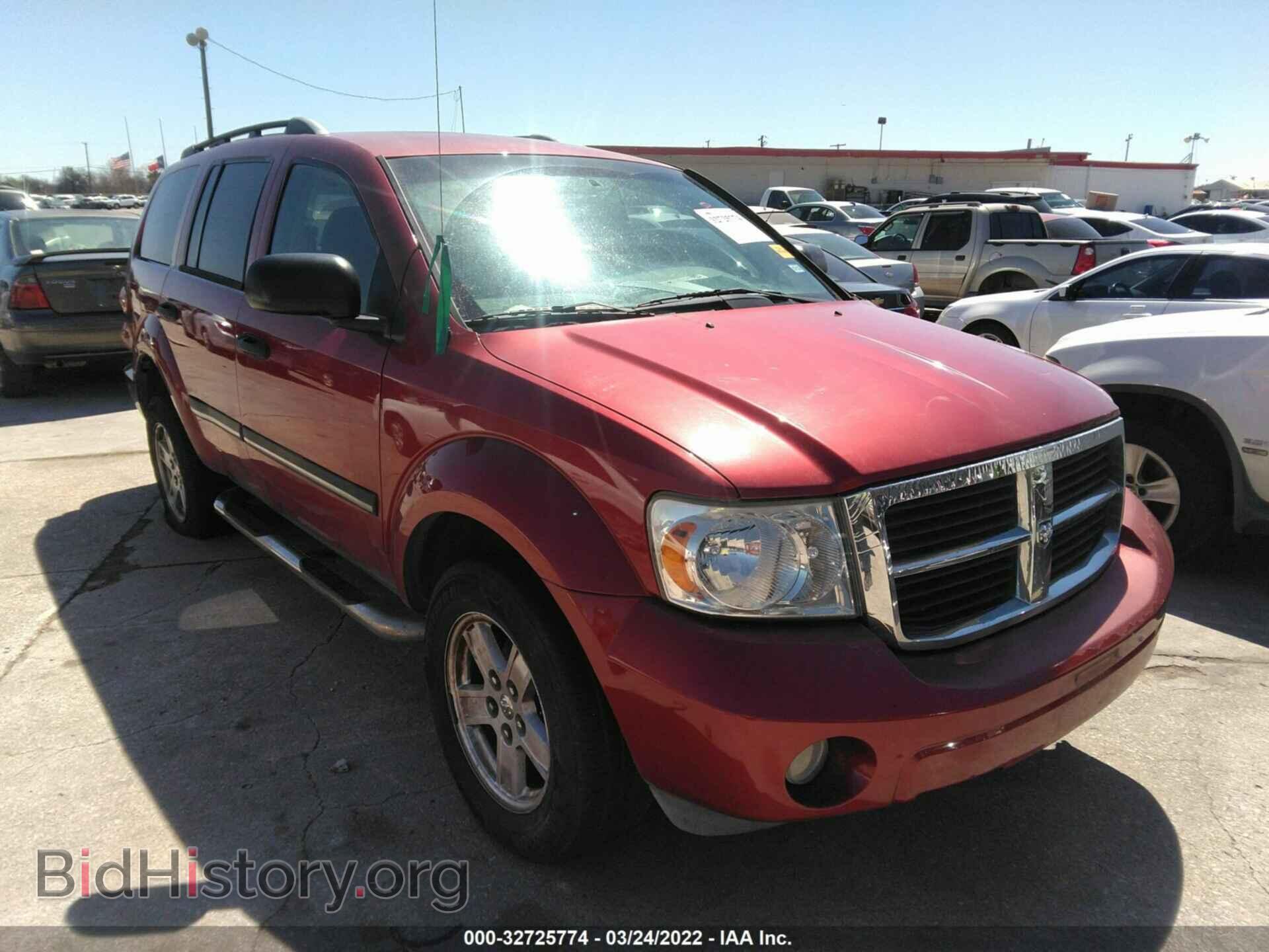 Фотография 1D8HD48N38F151505 - DODGE DURANGO 2008
