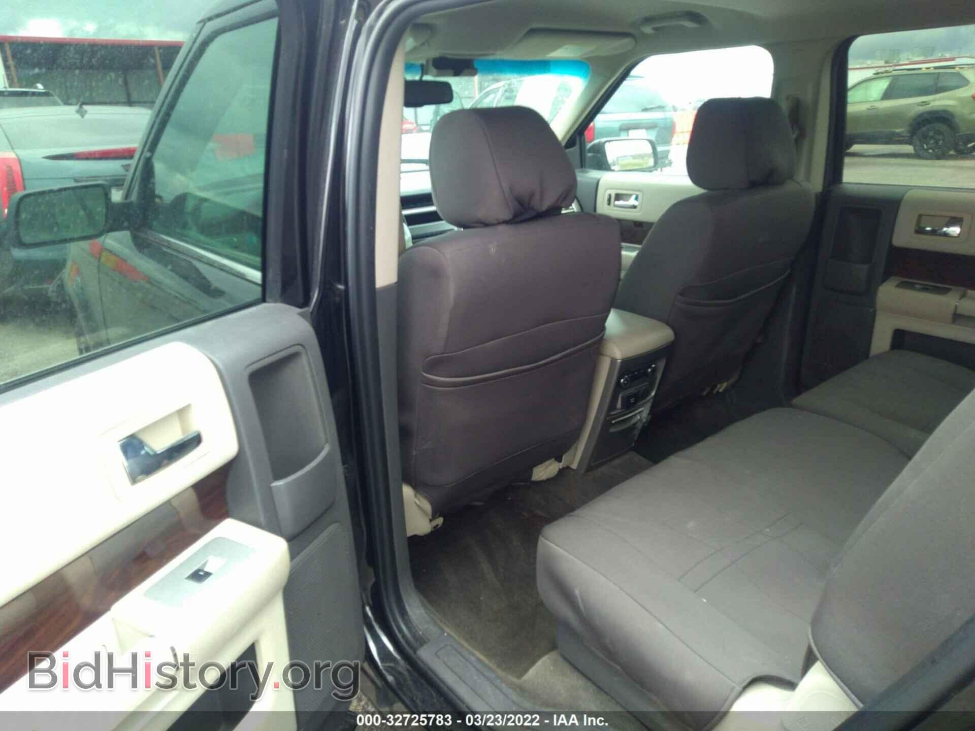 2012 FORD FLEX - VIN: 2FMGK5CC7CBD02945 - Фото 8