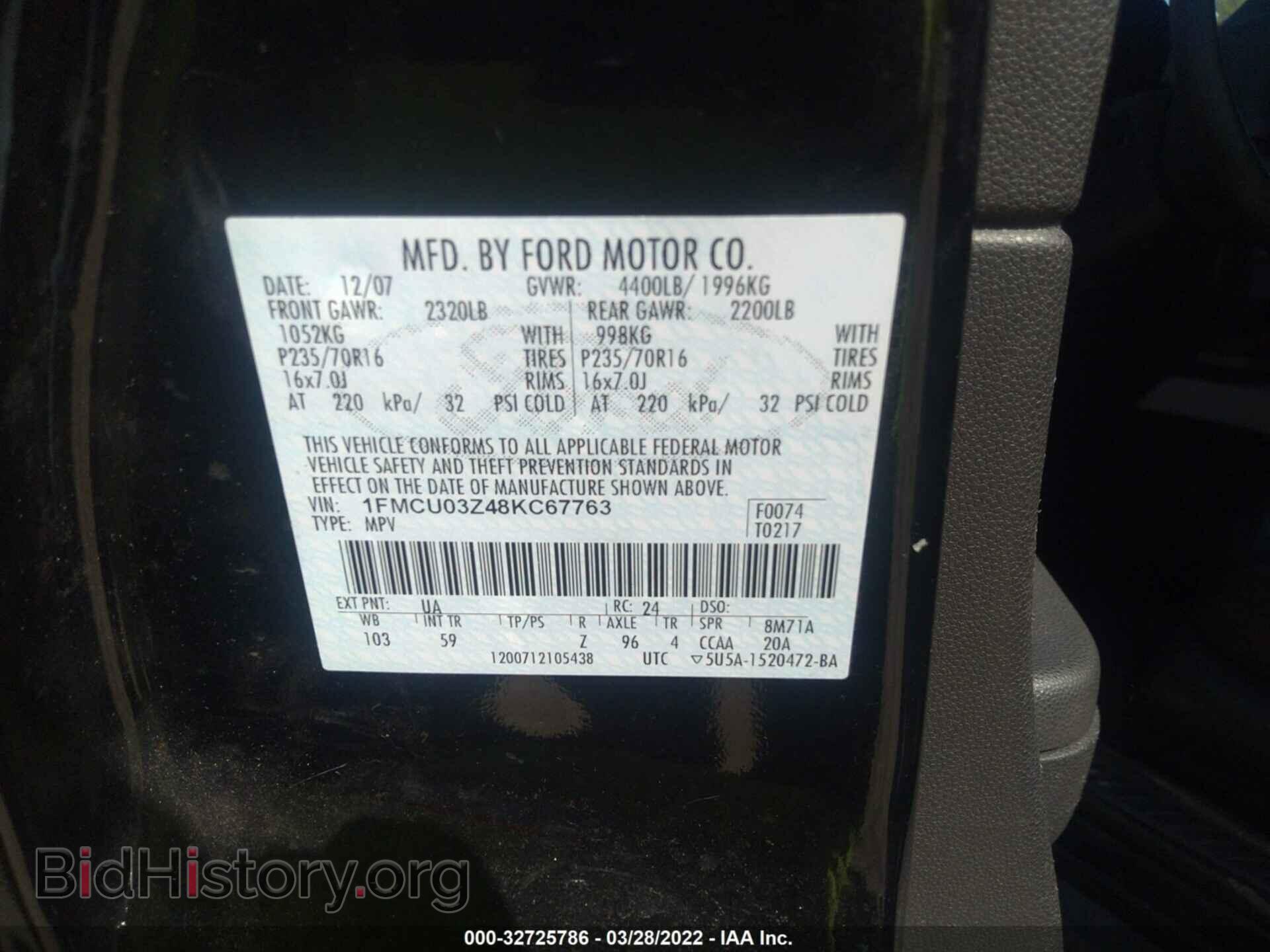 2008 FORD ESCAPE - VIN: 1FMCU03Z48KC67763 - Фото 9
