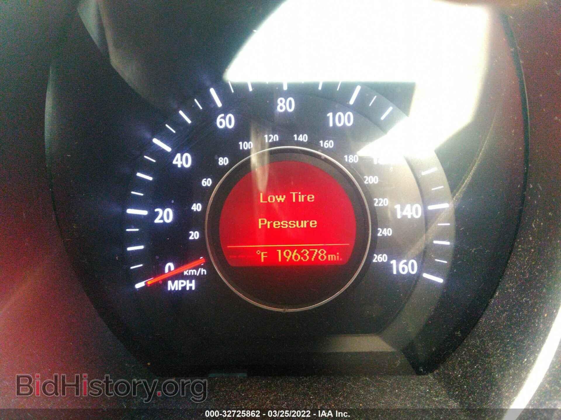 2012 KIA OPTIMA - VIN: 5XXGN4A76CG074187 - Фото 7