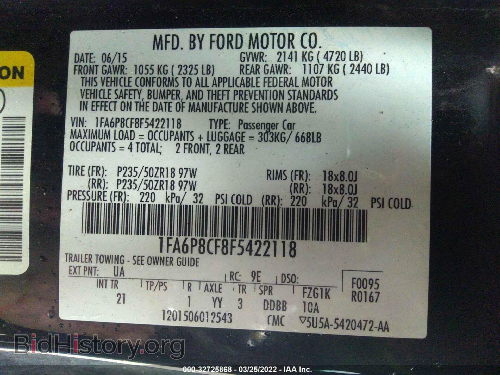 2015 FORD MUSTANG - VIN: 1FA6P8CF8F5422118 - Фото 9
