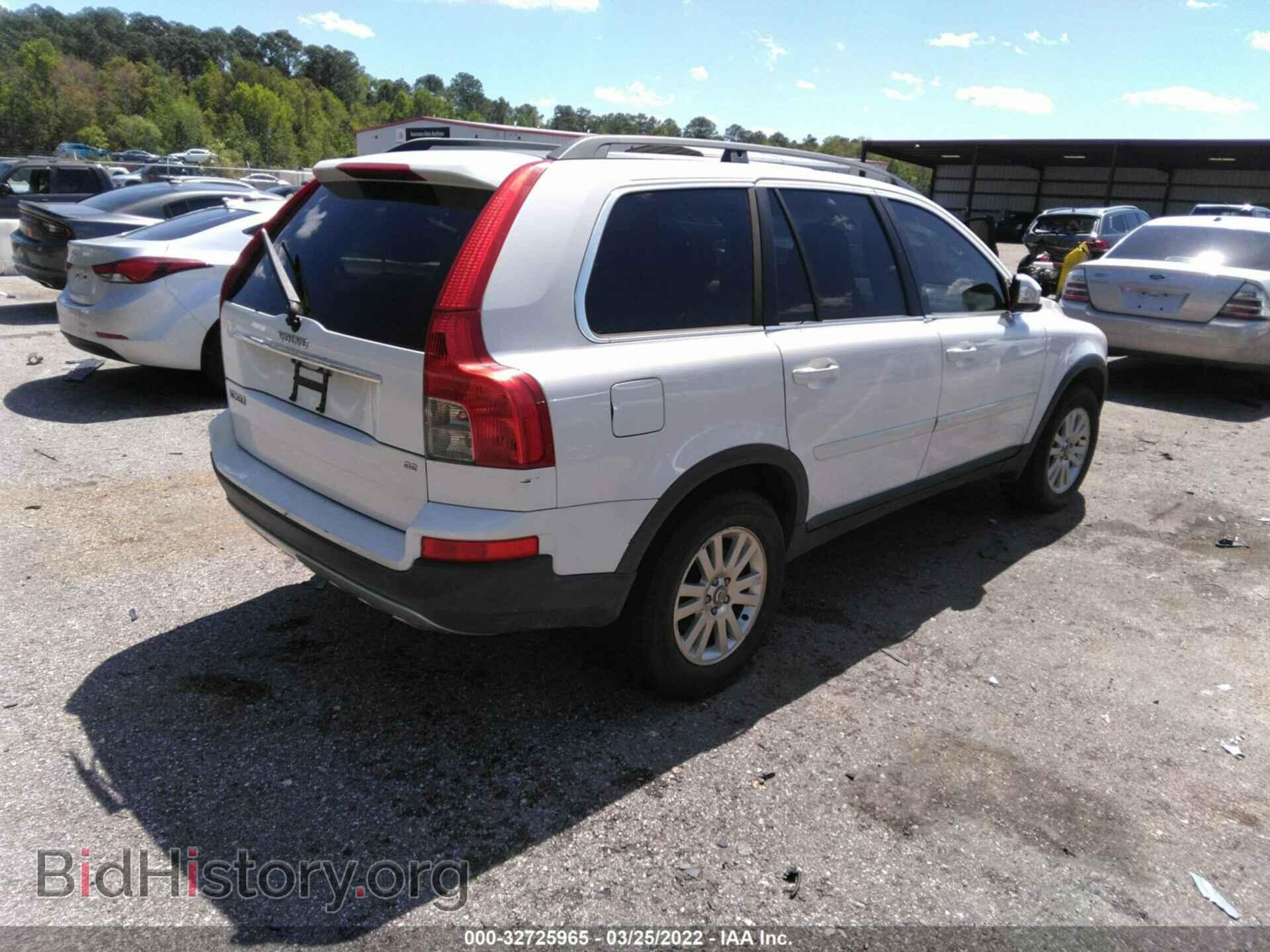 2007 VOLVO XC90 - VIN: YV4CY982471400113 - Фото 4