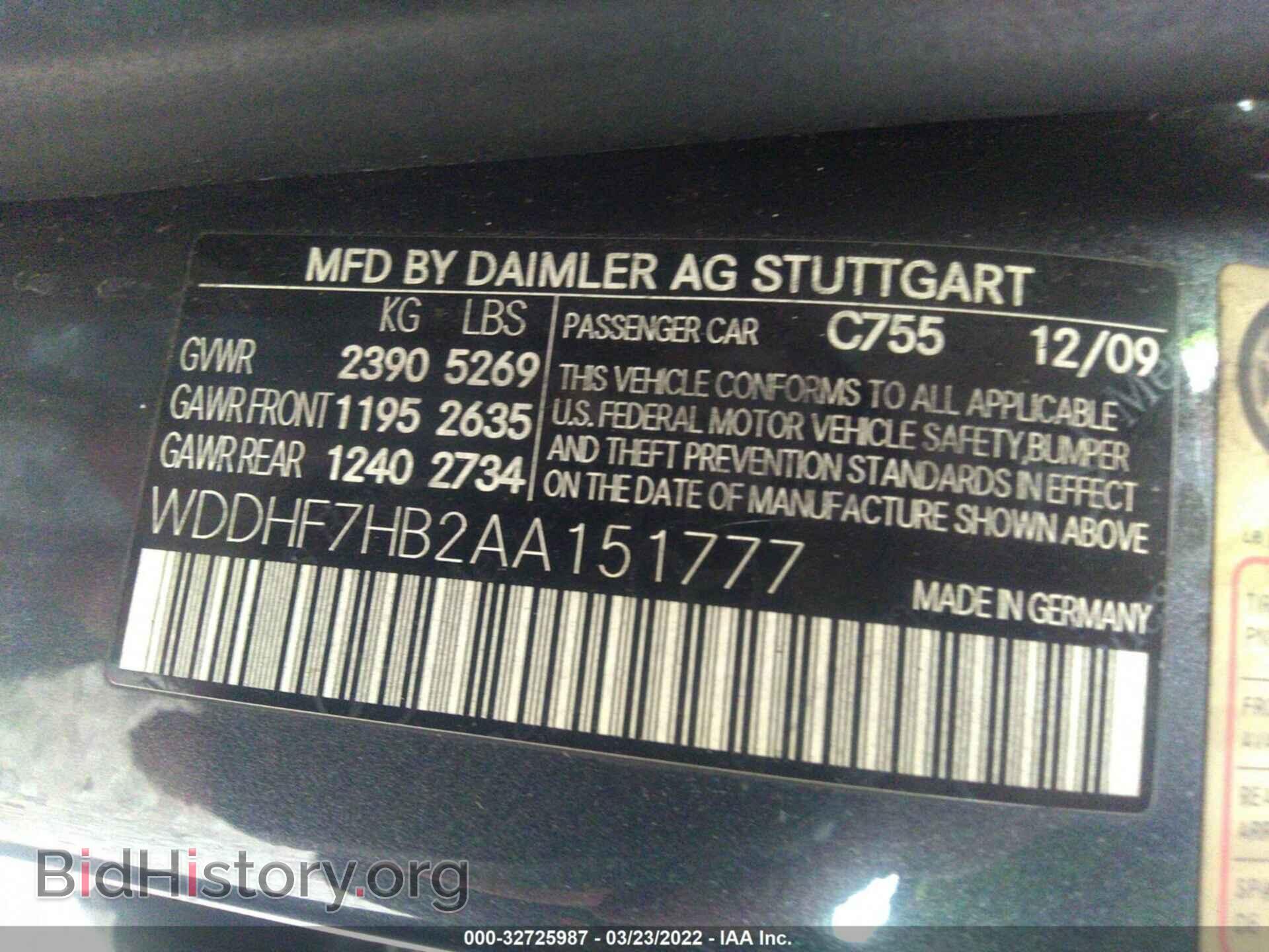 2010 MERCEDES-BENZ E-CLASS - VIN: WDDHF7HB2AA151777 - Фото 9