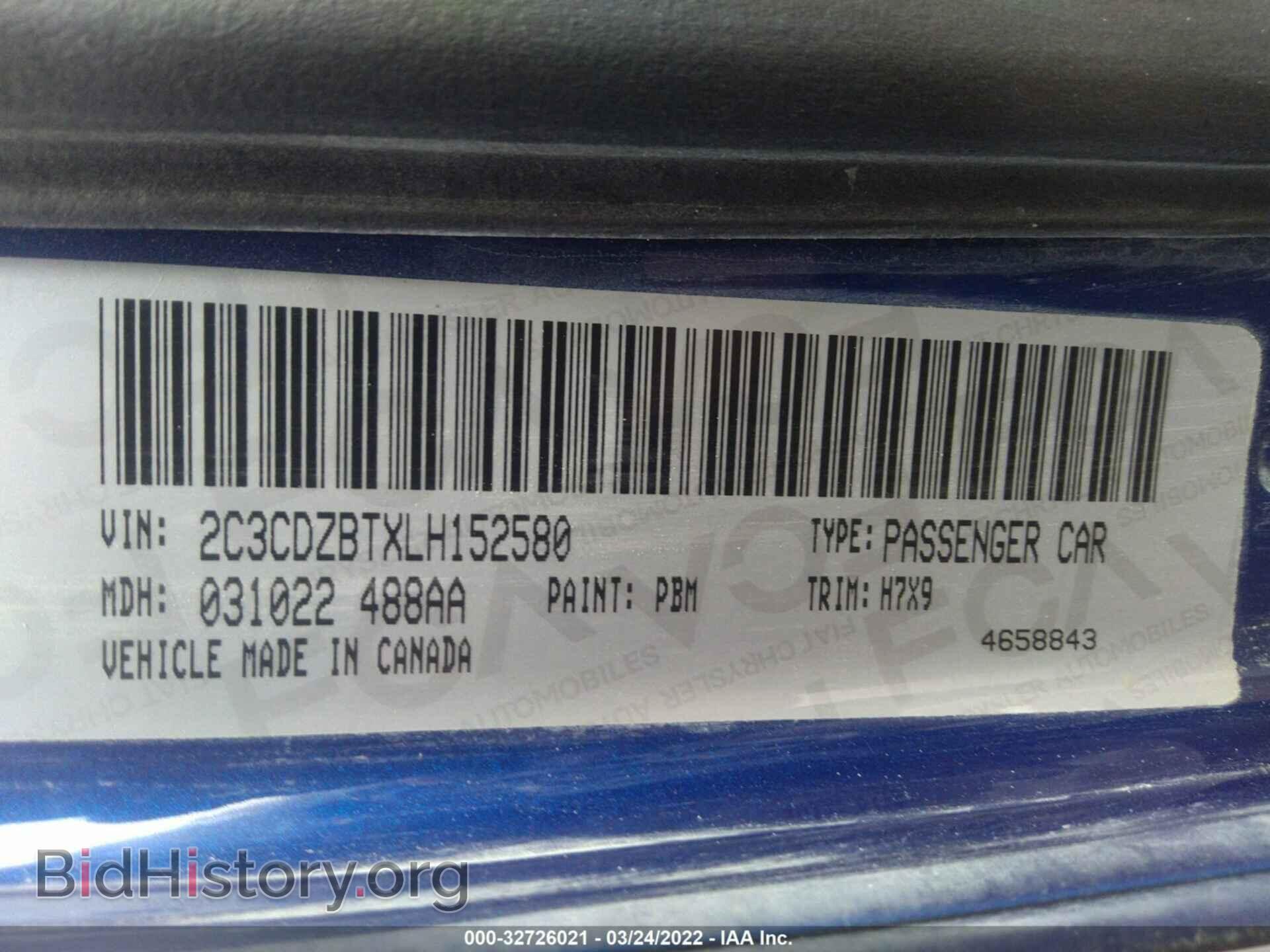 2020 DODGE CHALLENGER - VIN: 2C3CDZBTXLH152580 - Photo 9