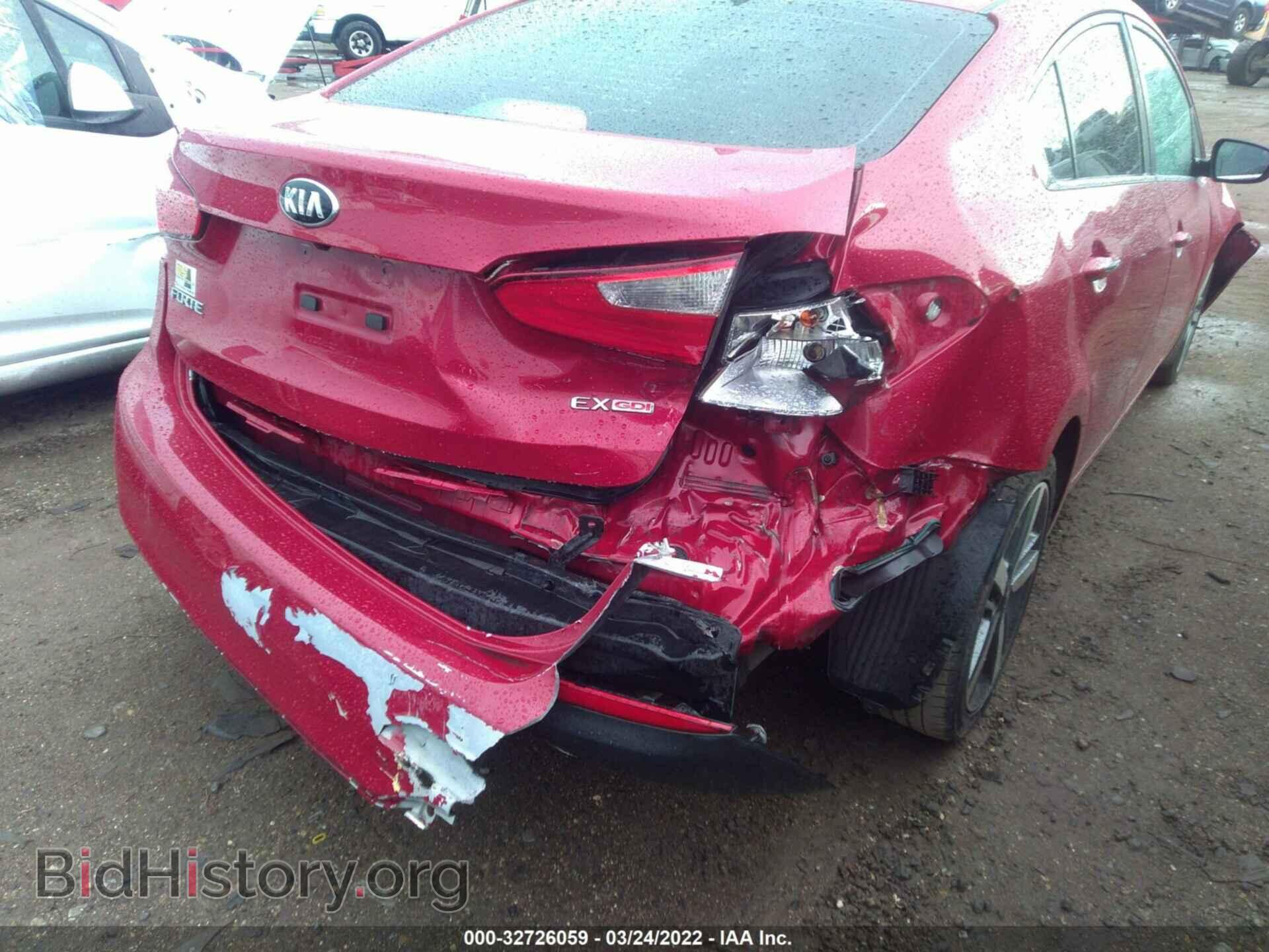 2014 KIA FORTE - VIN: KNAFX4A84E5151125 - Фото 6