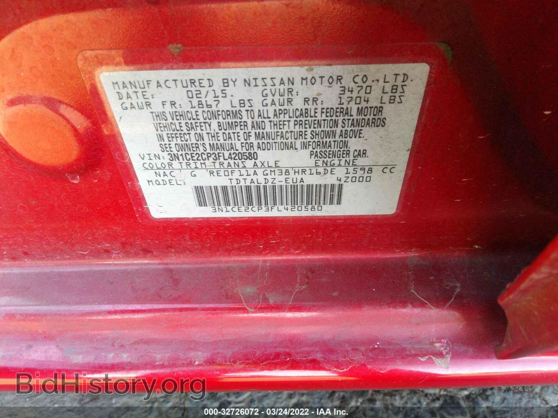 2015 NISSAN VERSA NOTE - VIN: 3N1CE2CP3FL420580 - Фото 9