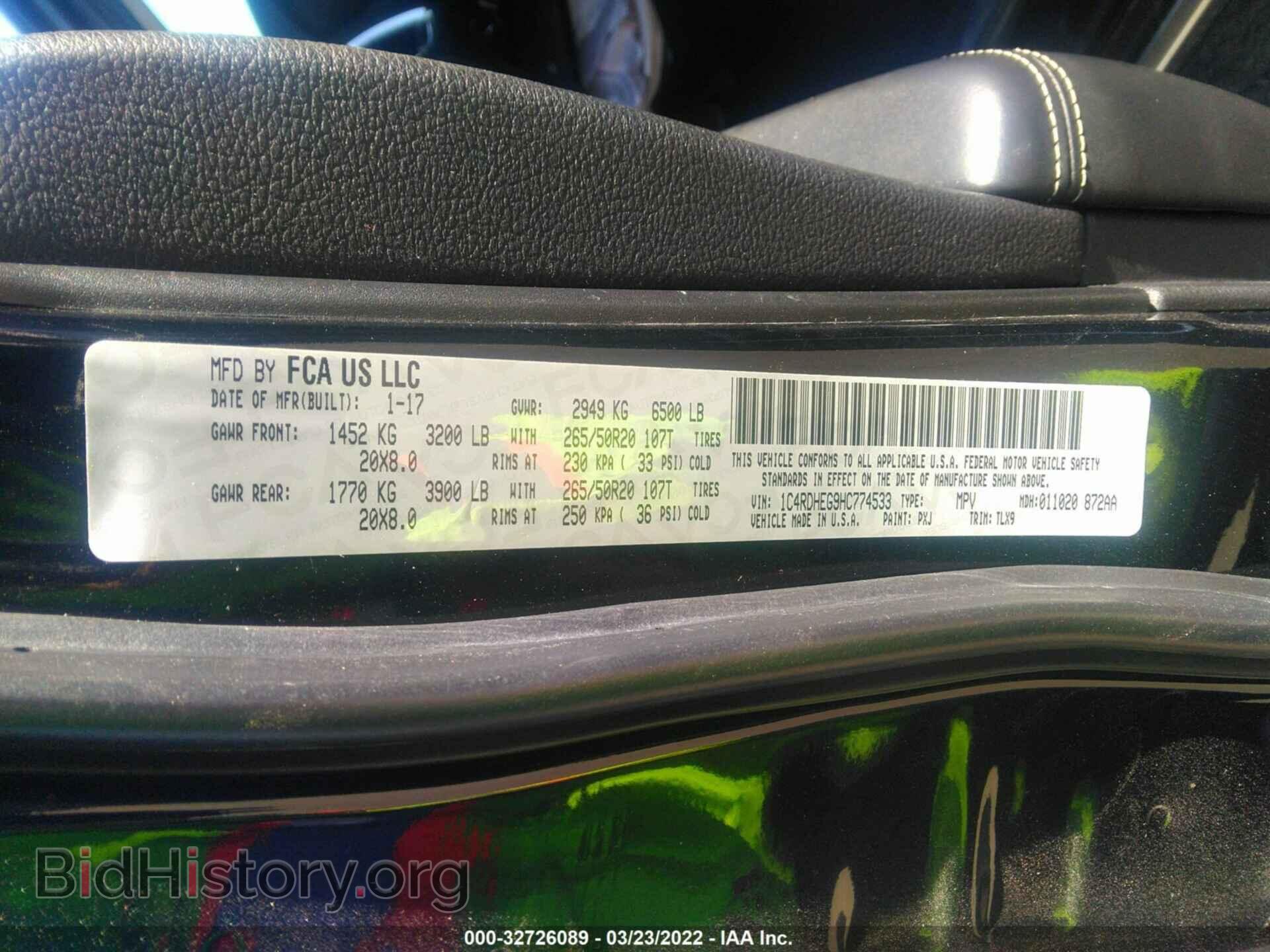 2017 DODGE DURANGO - VIN: 1C4RDHEG9HC774533 - Photo 9