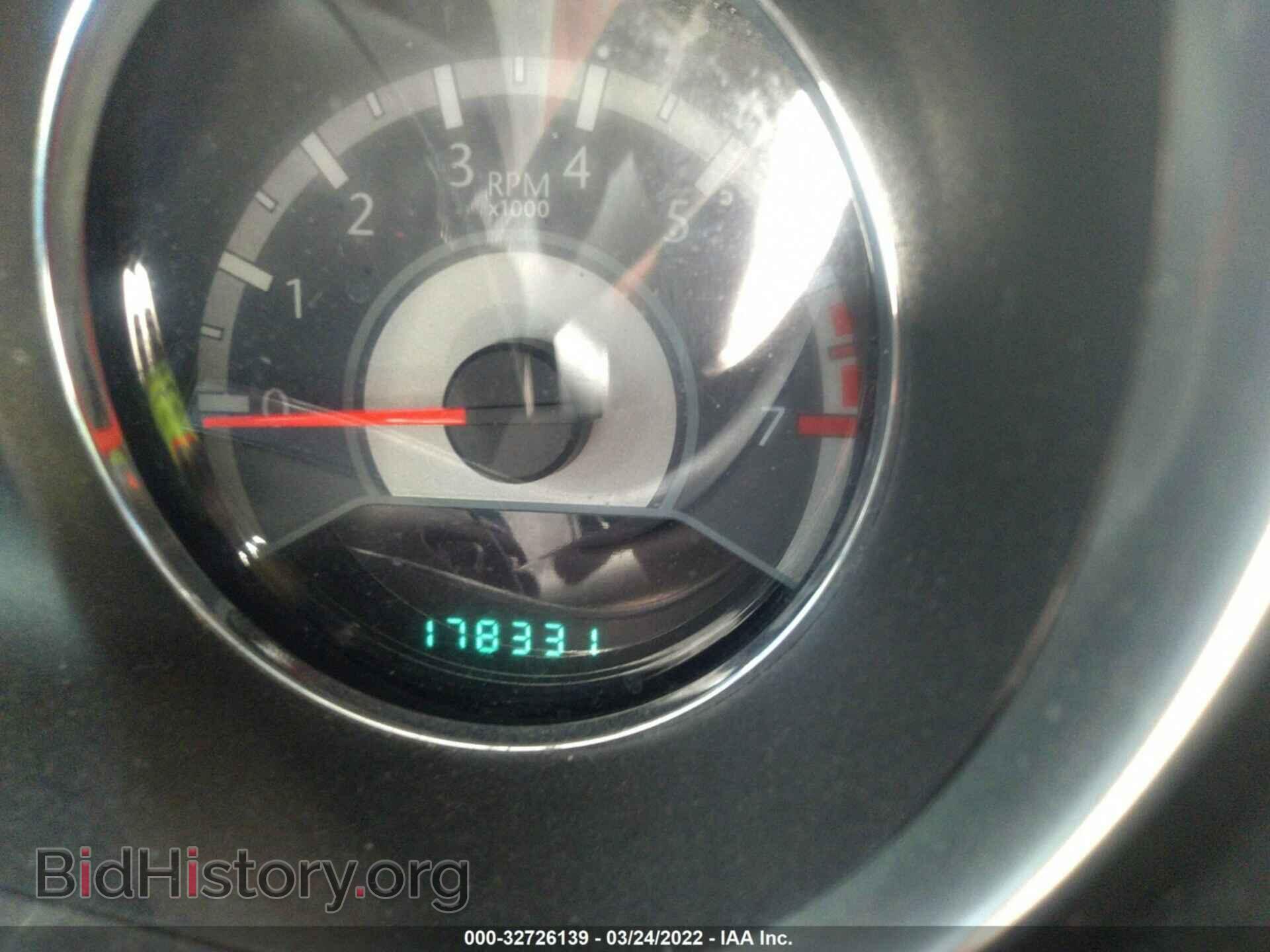 2013 CHRYSLER 200 - VIN: 1C3CCBBB7DN539047 - Фото 7