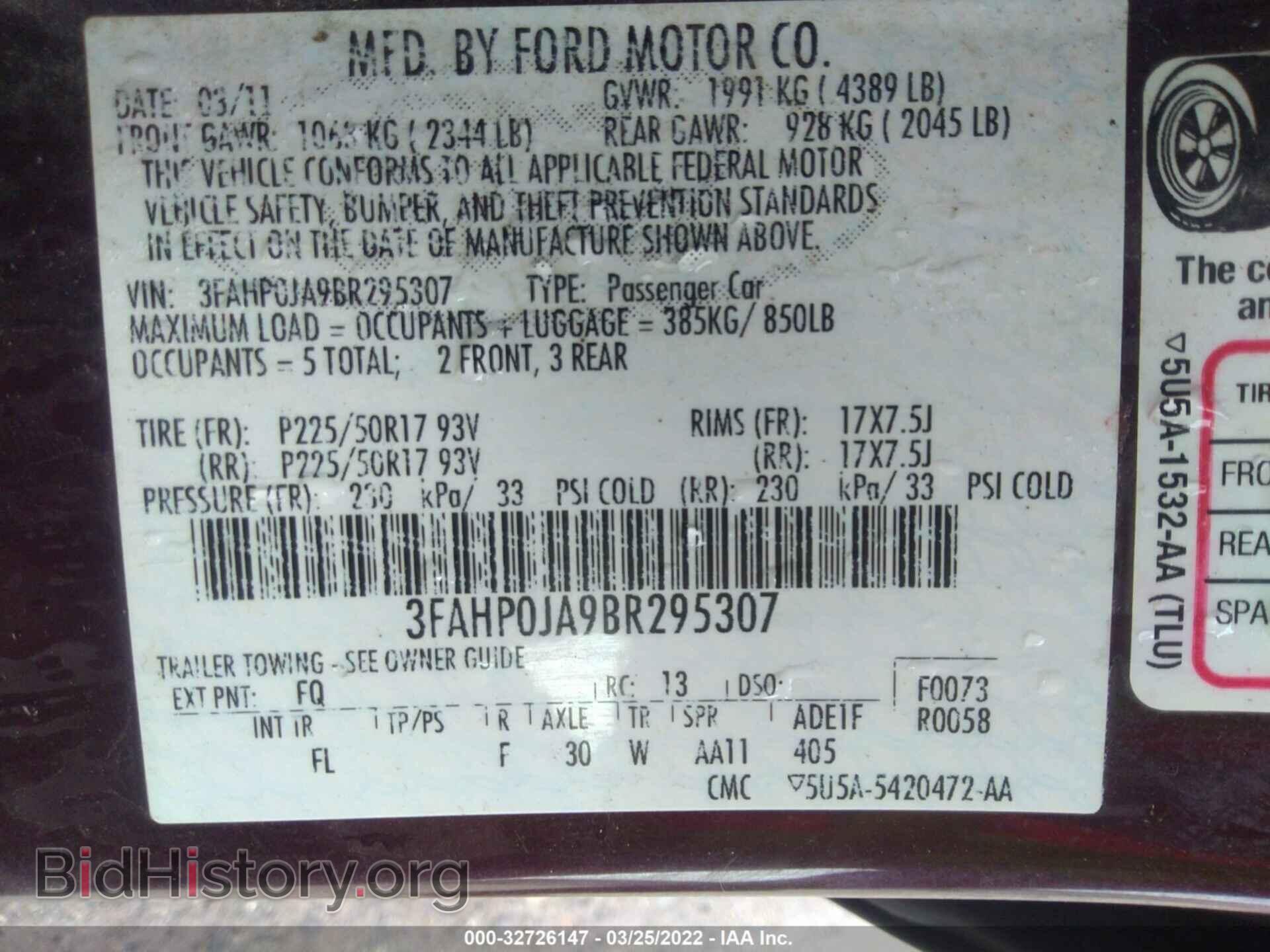 2011 FORD FUSION - VIN: 3FAHP0JA9BR295307 - Фото 9