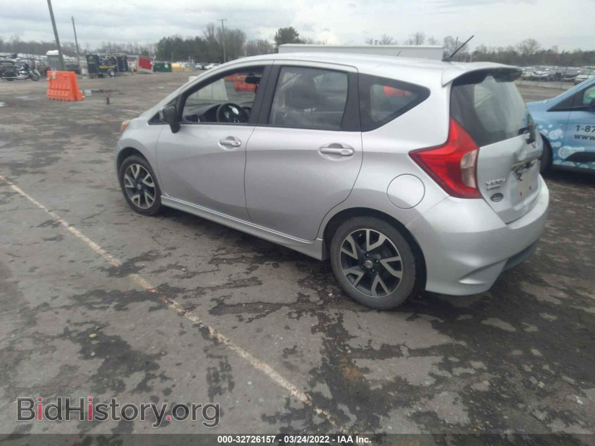 2015 NISSAN VERSA NOTE - VIN: 3N1CE2CP2FL377429 - Фото 3