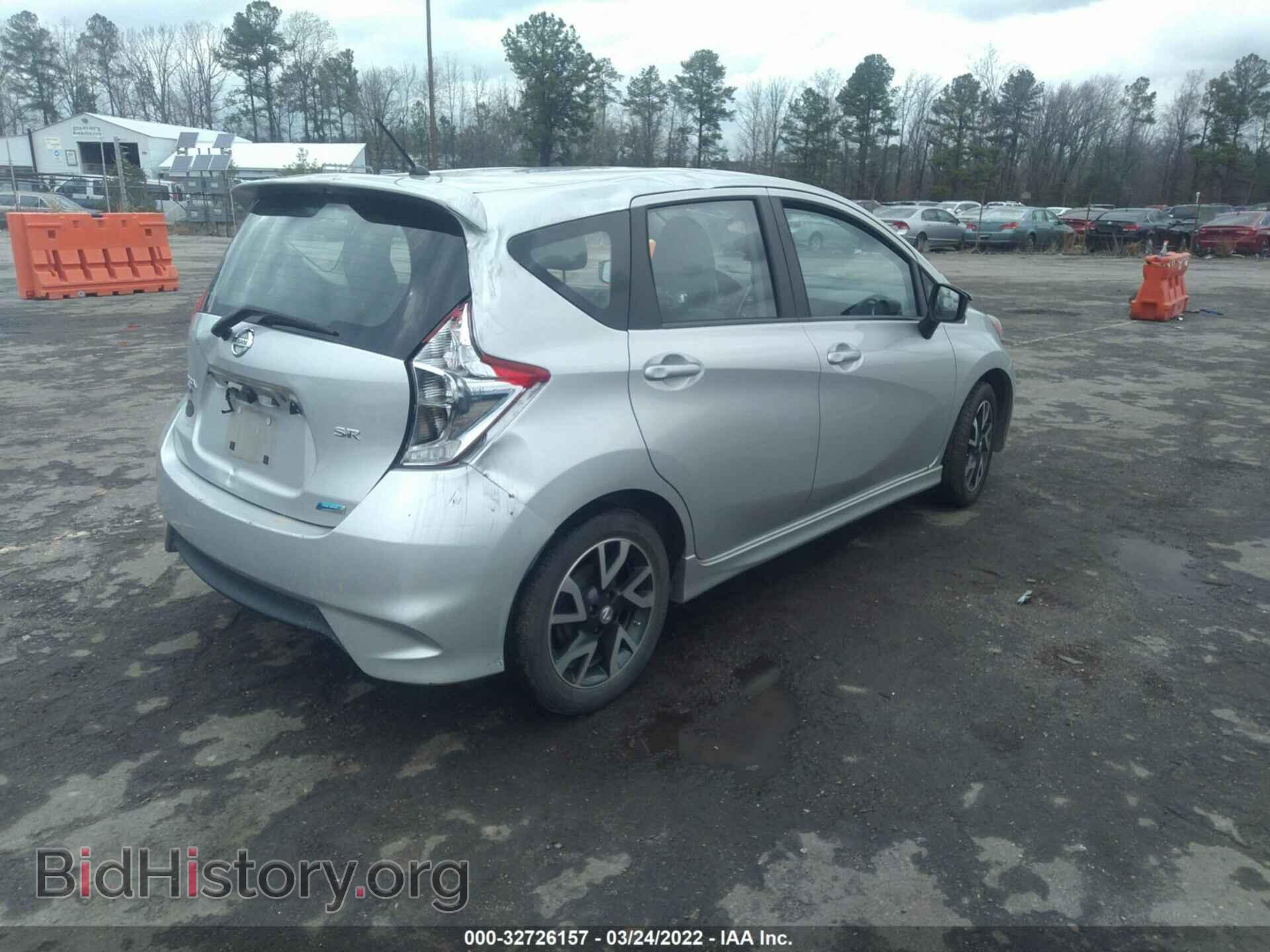 2015 NISSAN VERSA NOTE - VIN: 3N1CE2CP2FL377429 - Фото 4