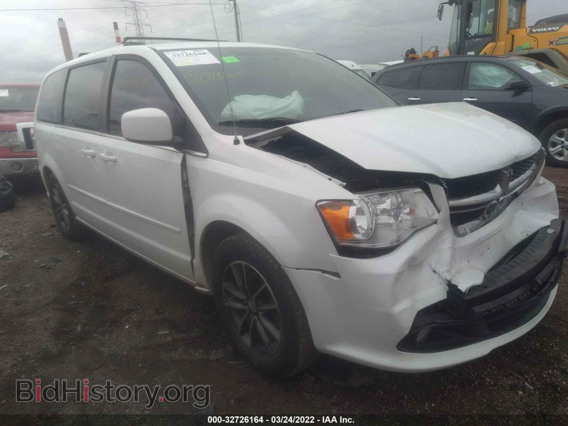 Фотография 2C4RDGCG2HR799729 - DODGE GRAND CARAVAN 2017