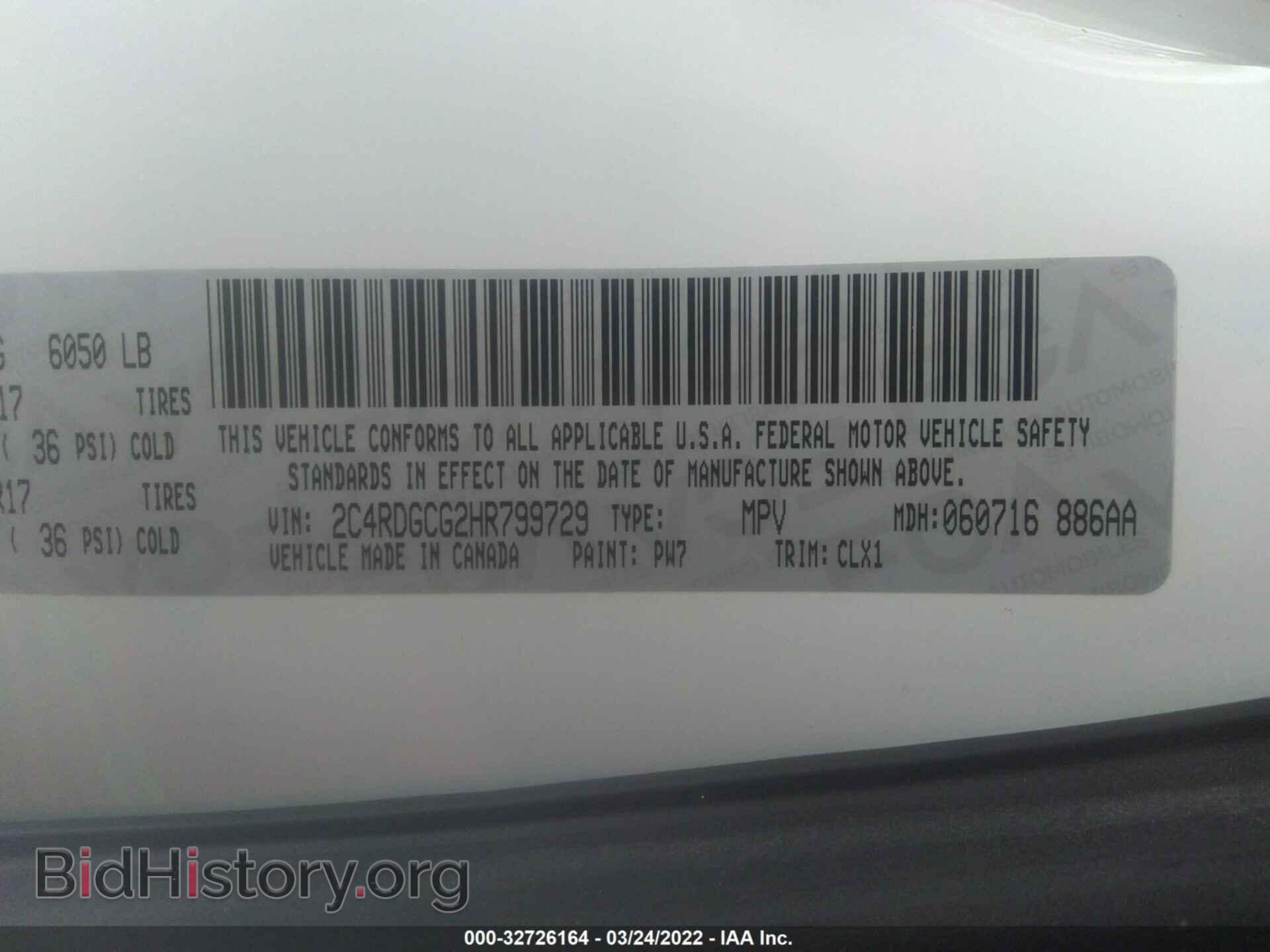 2017 DODGE GRAND CARAVAN - VIN: 2C4RDGCG2HR799729 - Фото 9