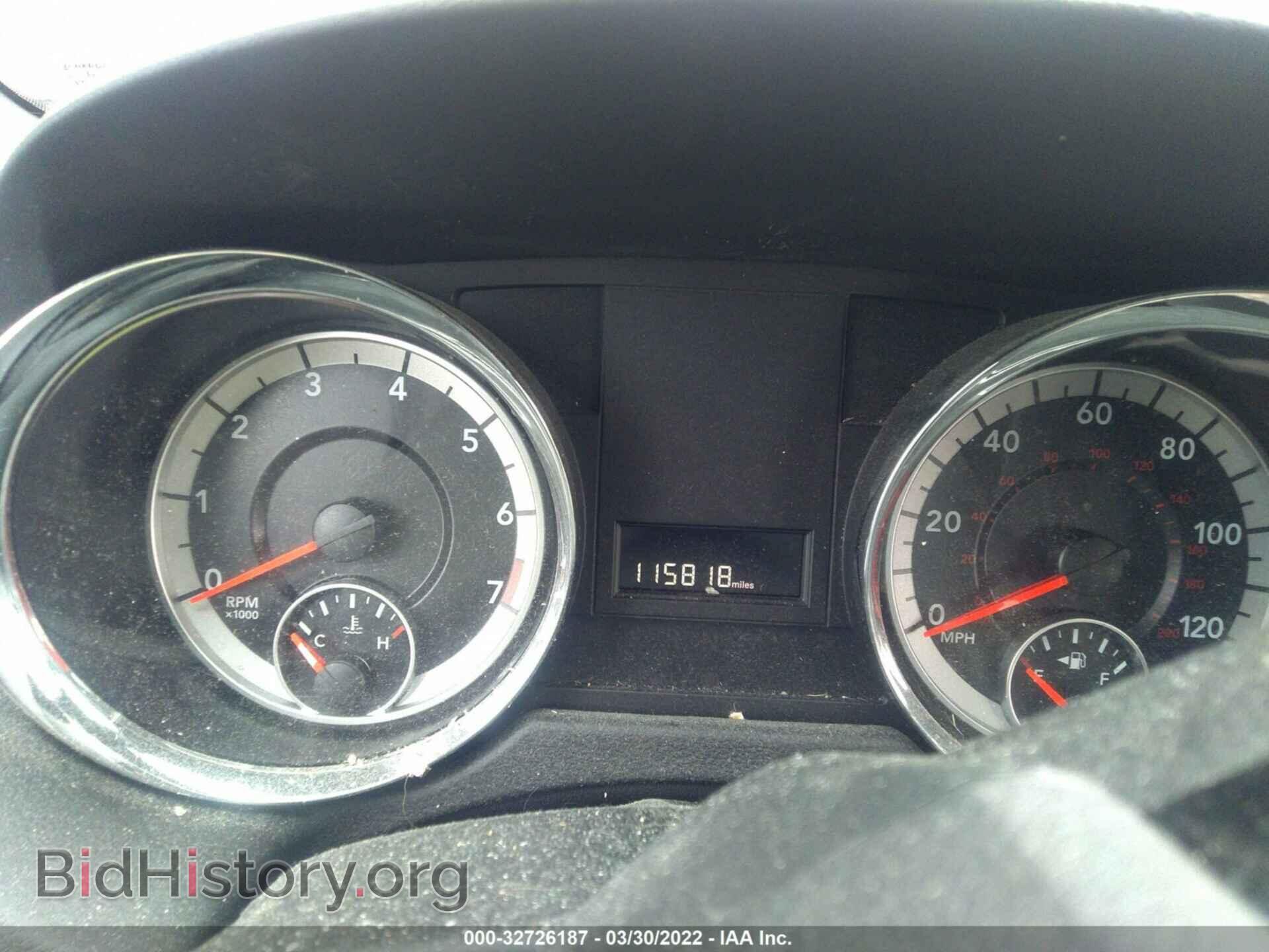 2017 DODGE GRAND CARAVAN - VIN: 2C4RDGBG3HR849636 - Фото 7