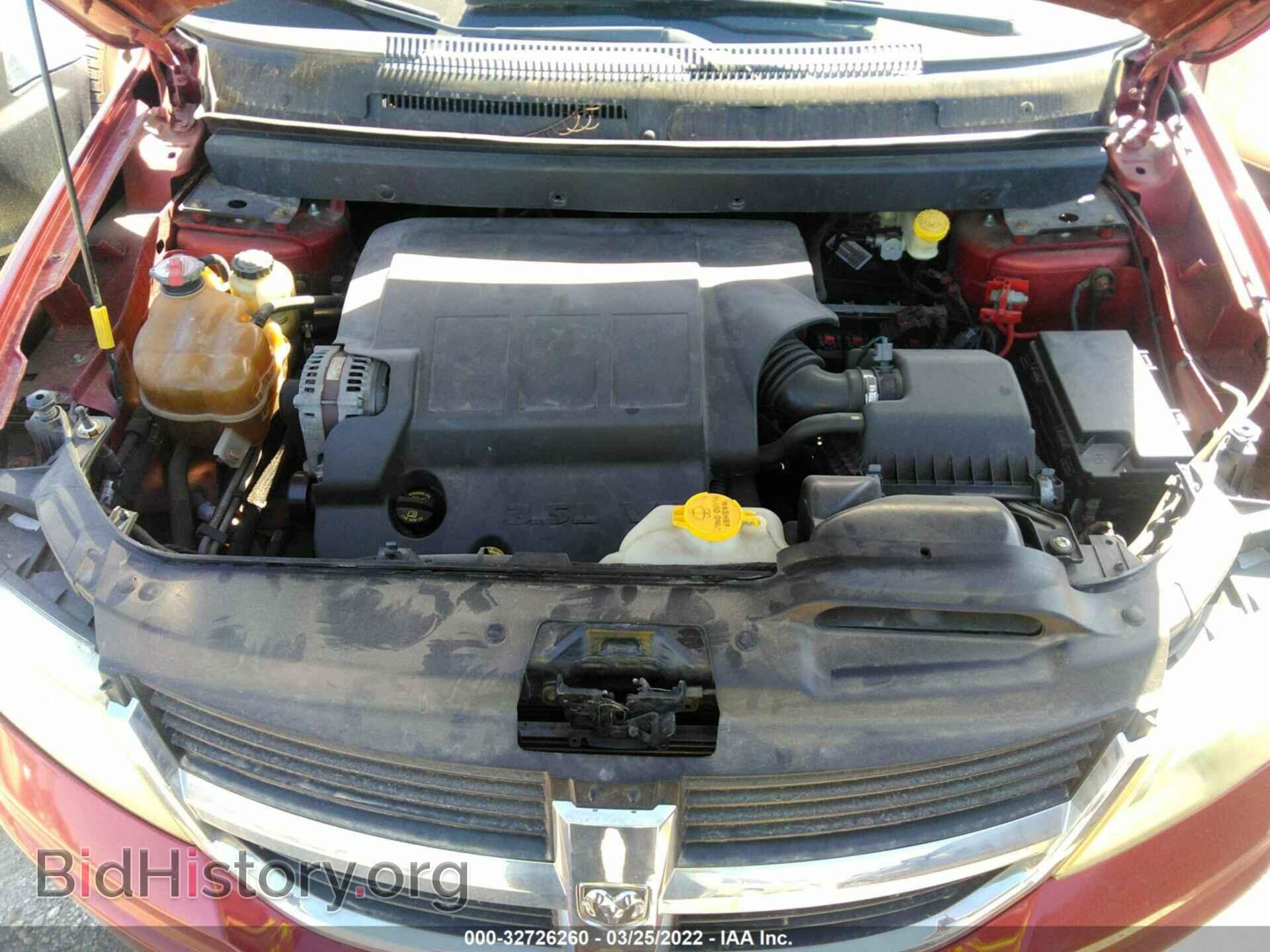 2009 DODGE JOURNEY - VIN: 3D4GH67V49T208624 - Фото 10